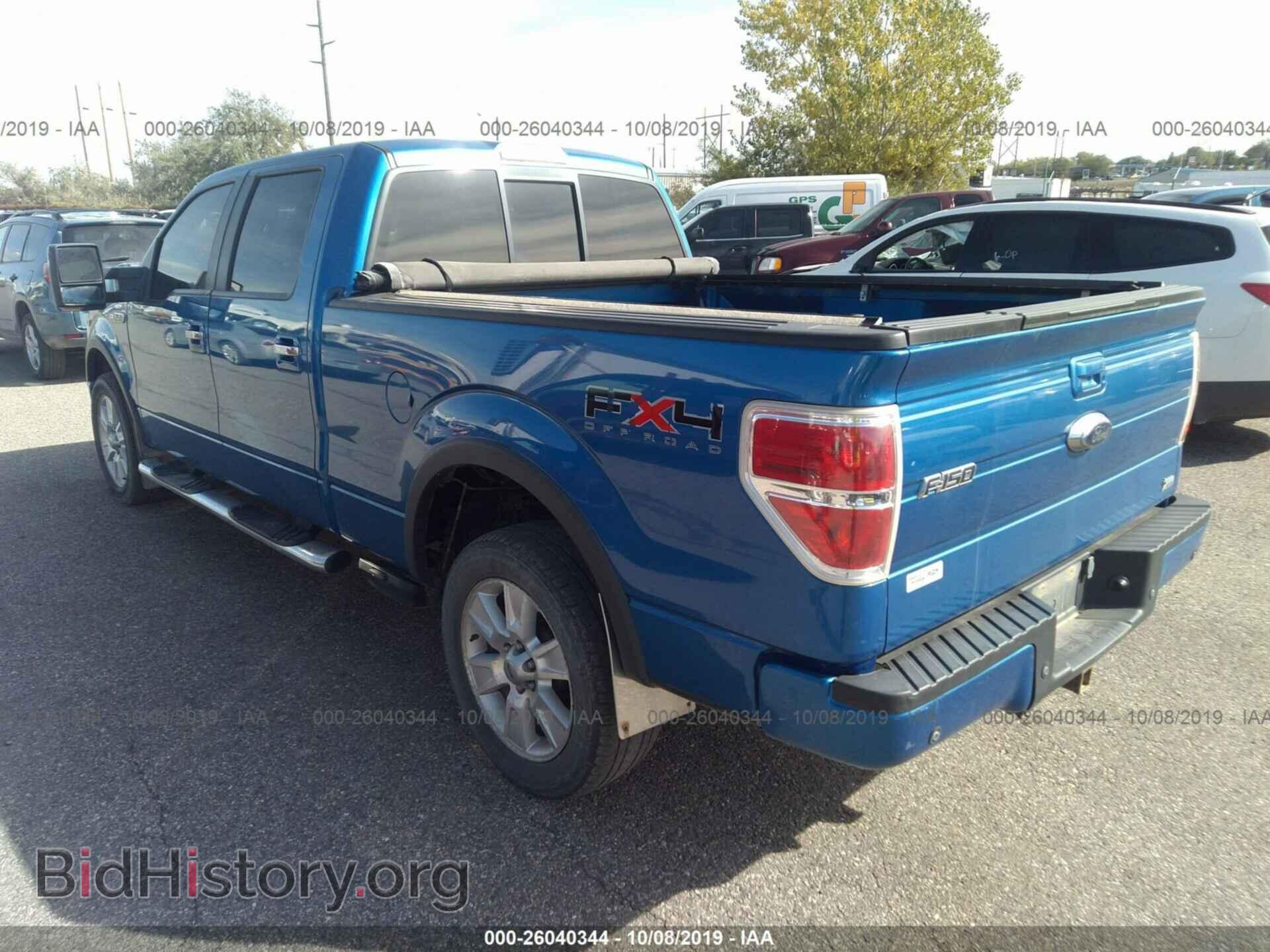 2010 FORD F150 - VIN: 1FTFW1EV4AKB56888 - Фото 3