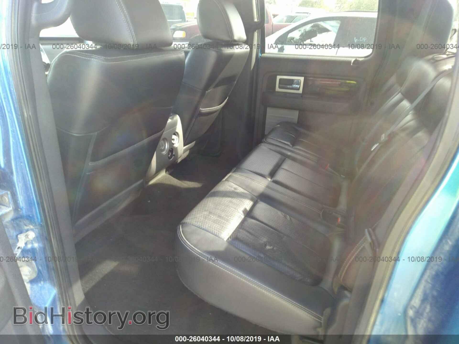 2010 FORD F150 - VIN: 1FTFW1EV4AKB56888 - Фото 8