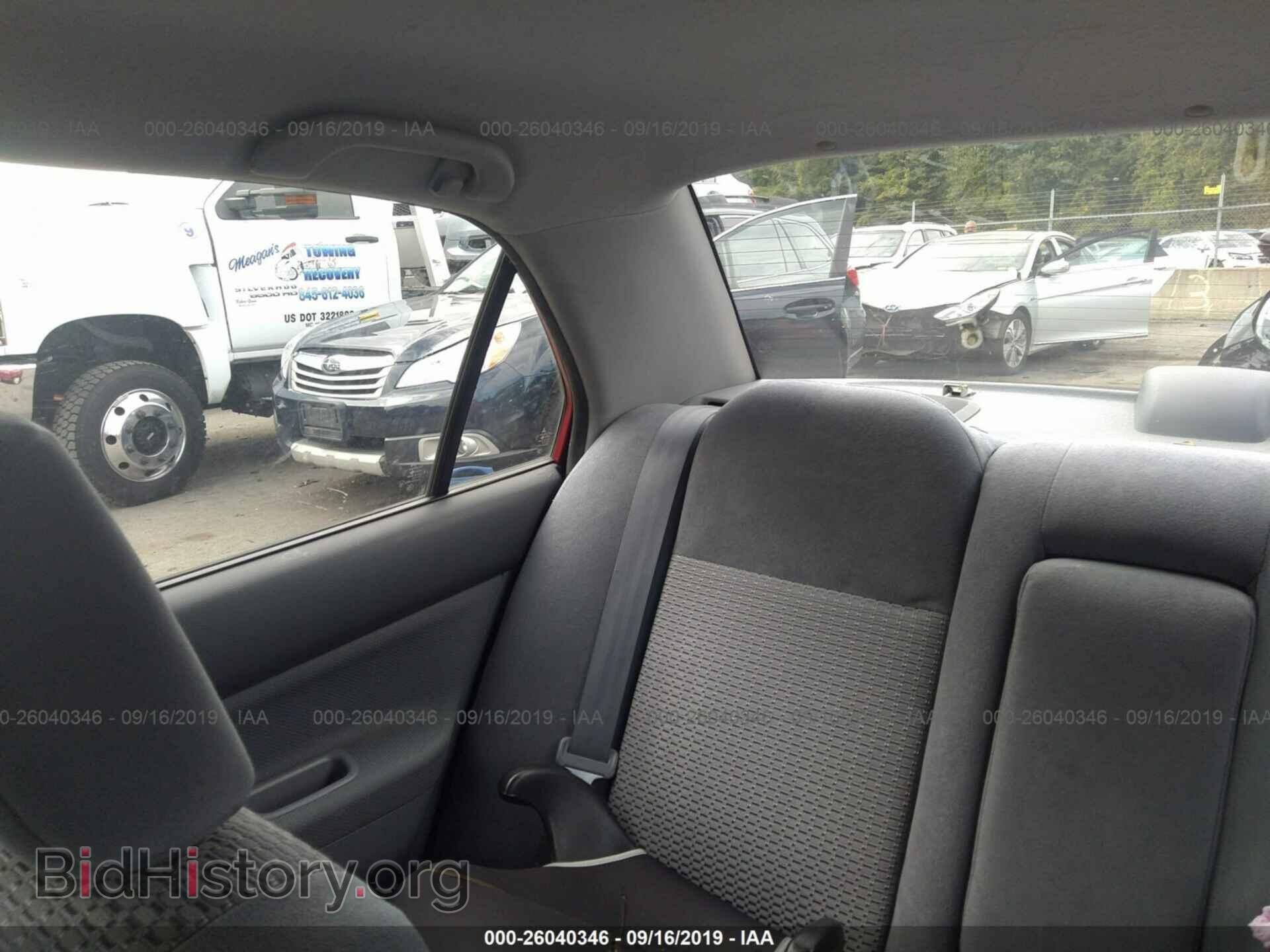 2002 MITSUBISHI LANCER - VIN: JA3AJ26E22U019062 - Photo 8