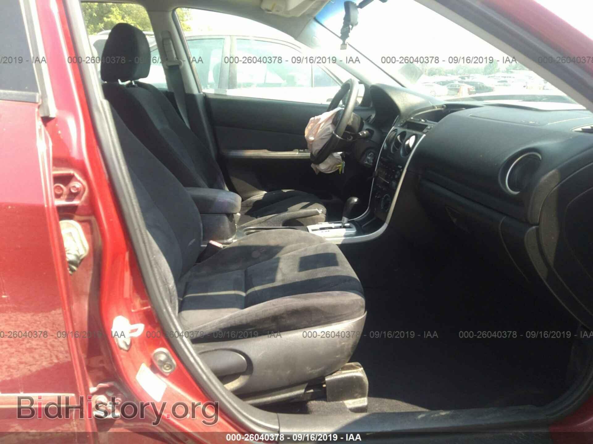 2007 MAZDA 6 - VIN: 1YVHP80C975M14182 - Фото 5