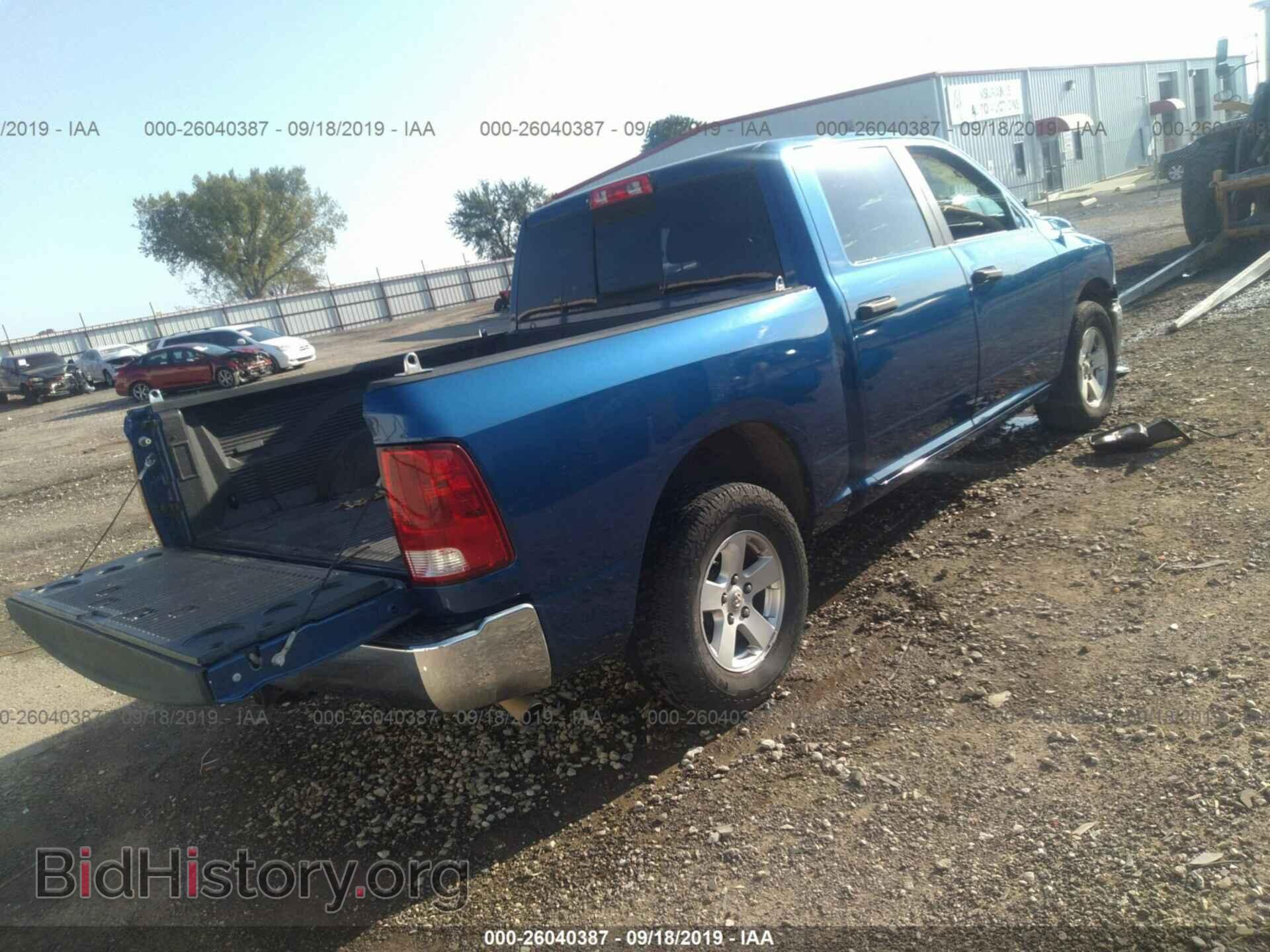 2009 DODGE RAM 1500 - VIN: 1D3HB13P49J500575 - Фото 4
