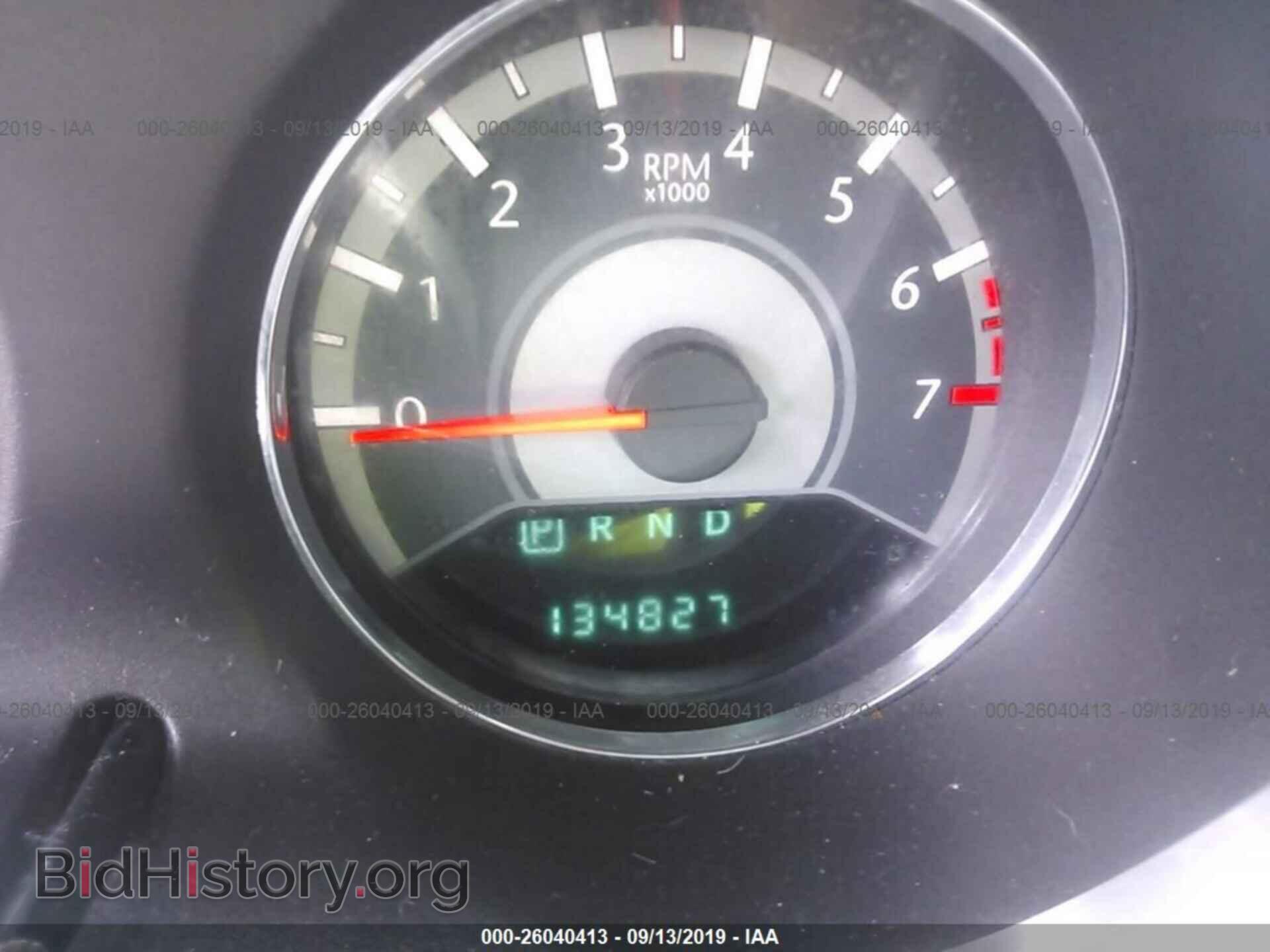 2013 CHRYSLER 200 - VIN: 1C3CCBBB4DN743496 - Фото 7