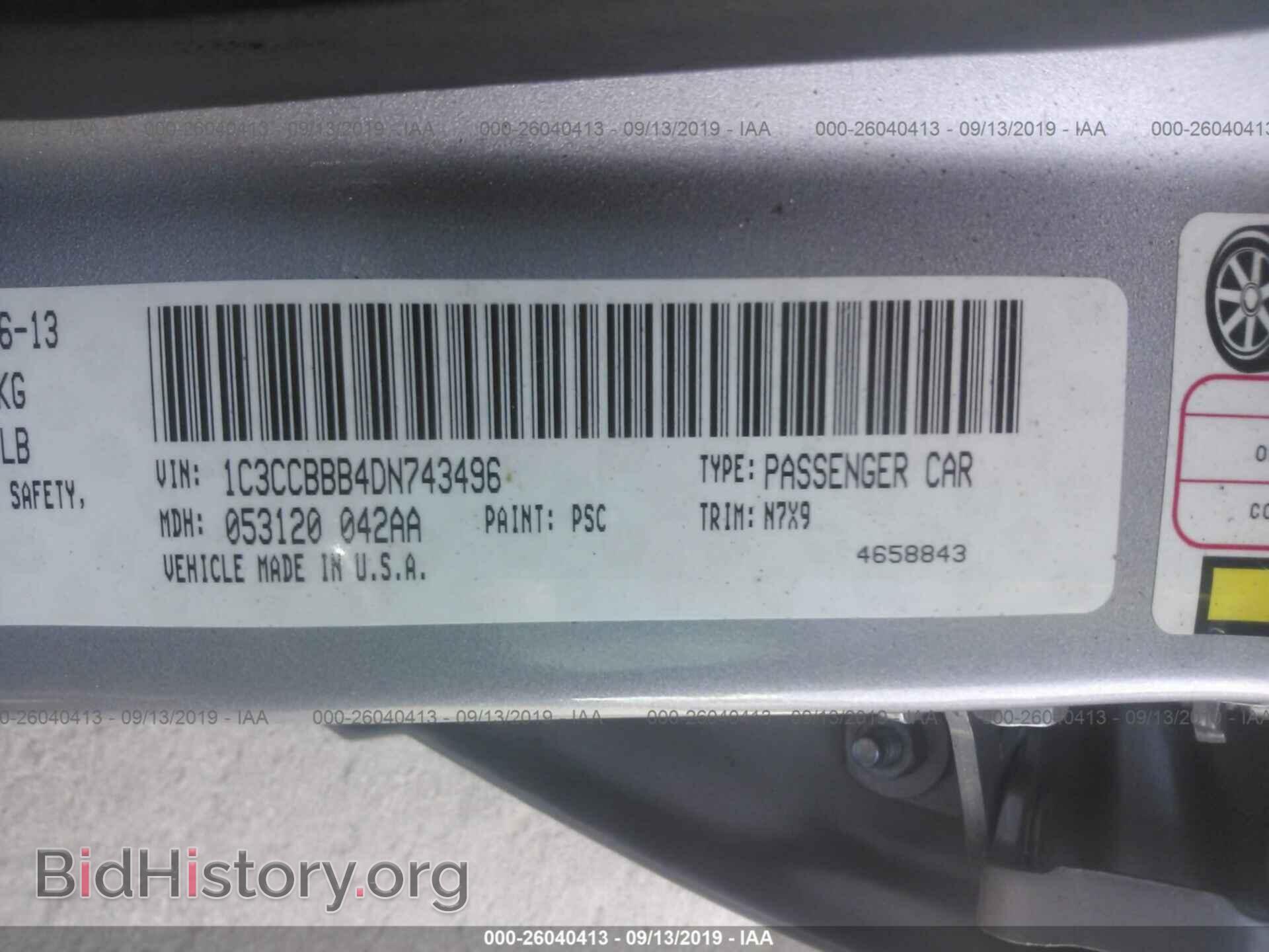 2013 CHRYSLER 200 - VIN: 1C3CCBBB4DN743496 - Фото 9