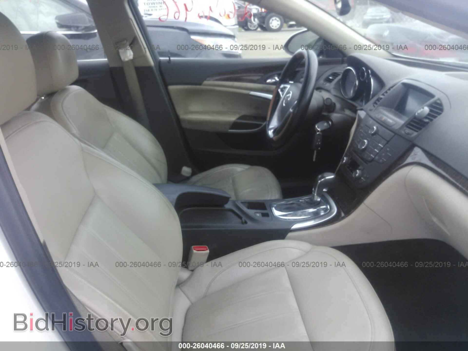 2012 BUICK REGAL - VIN: 2G4GR5EK1C9167632 - Photo 5