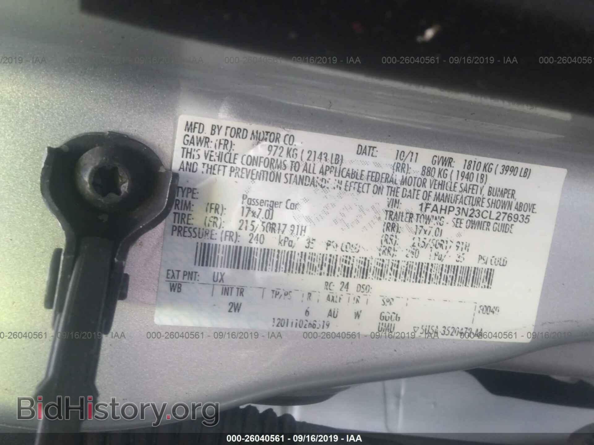 2012 FORD FOCUS - VIN: 1FAHP3N23CL276935 - Photo 9