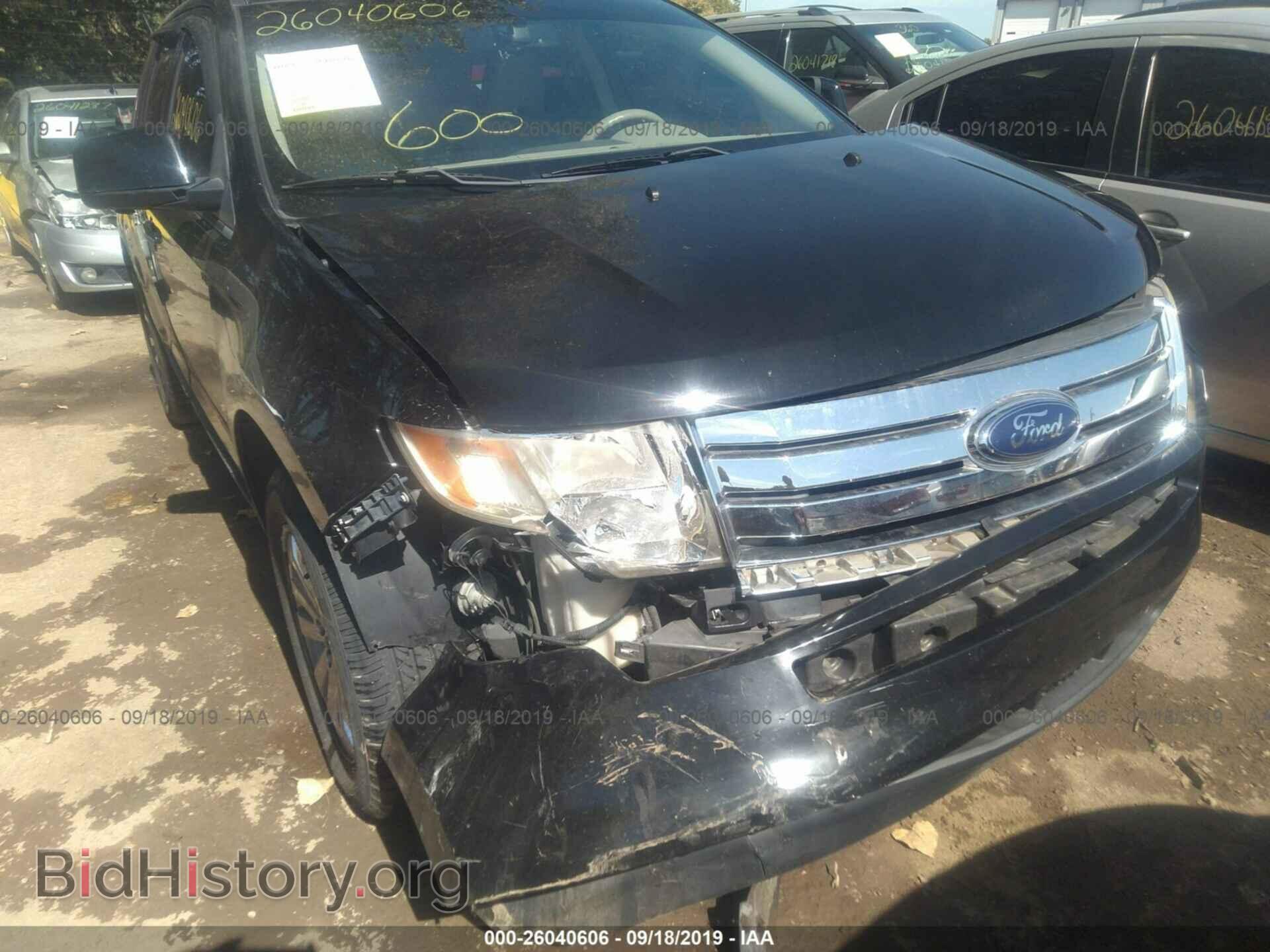 2007 FORD EDGE - VIN: 2FMDK39C37BB48271 - Photo 6