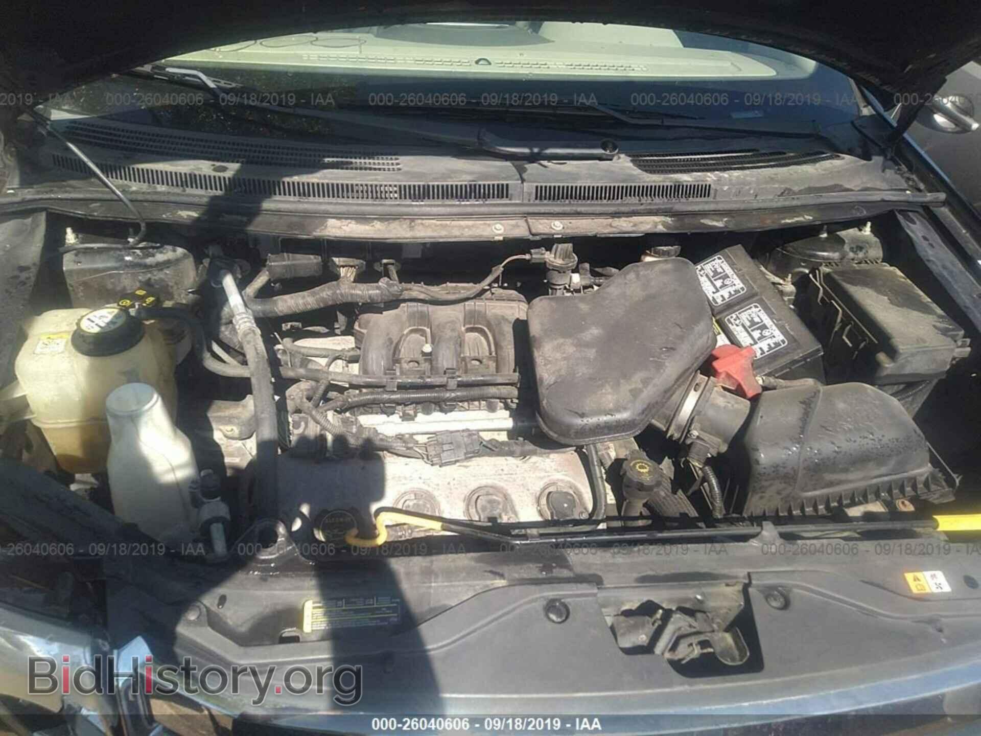 2007 FORD EDGE - VIN: 2FMDK39C37BB48271 - Photo 10