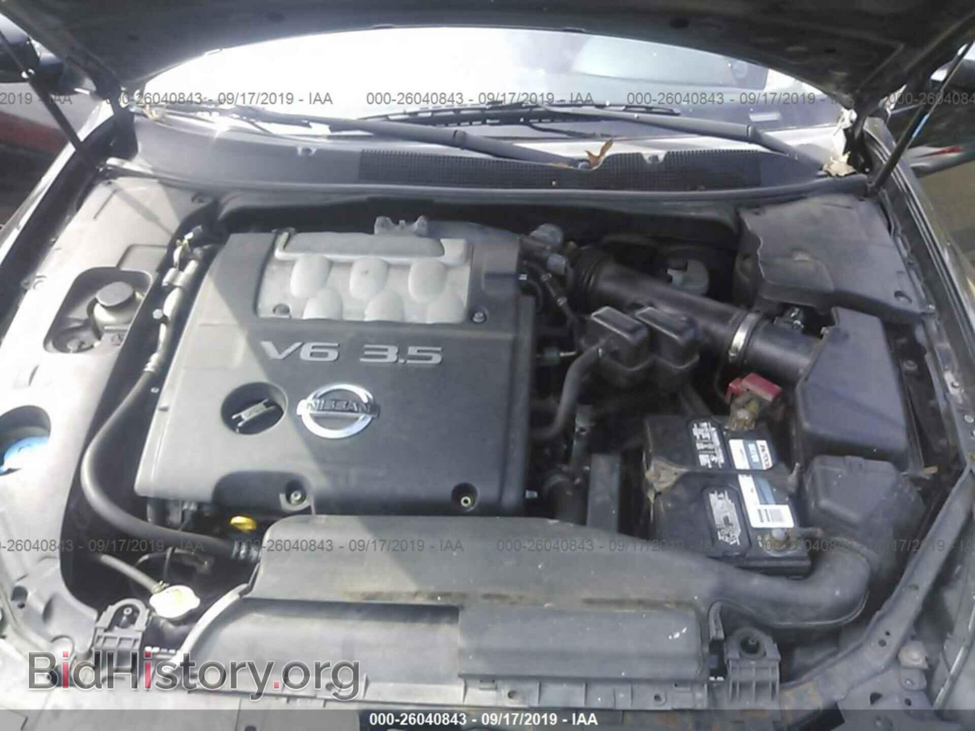 2008 NISSAN MAXIMA - VIN: 1N4BA41E88C817207 - Фото 10