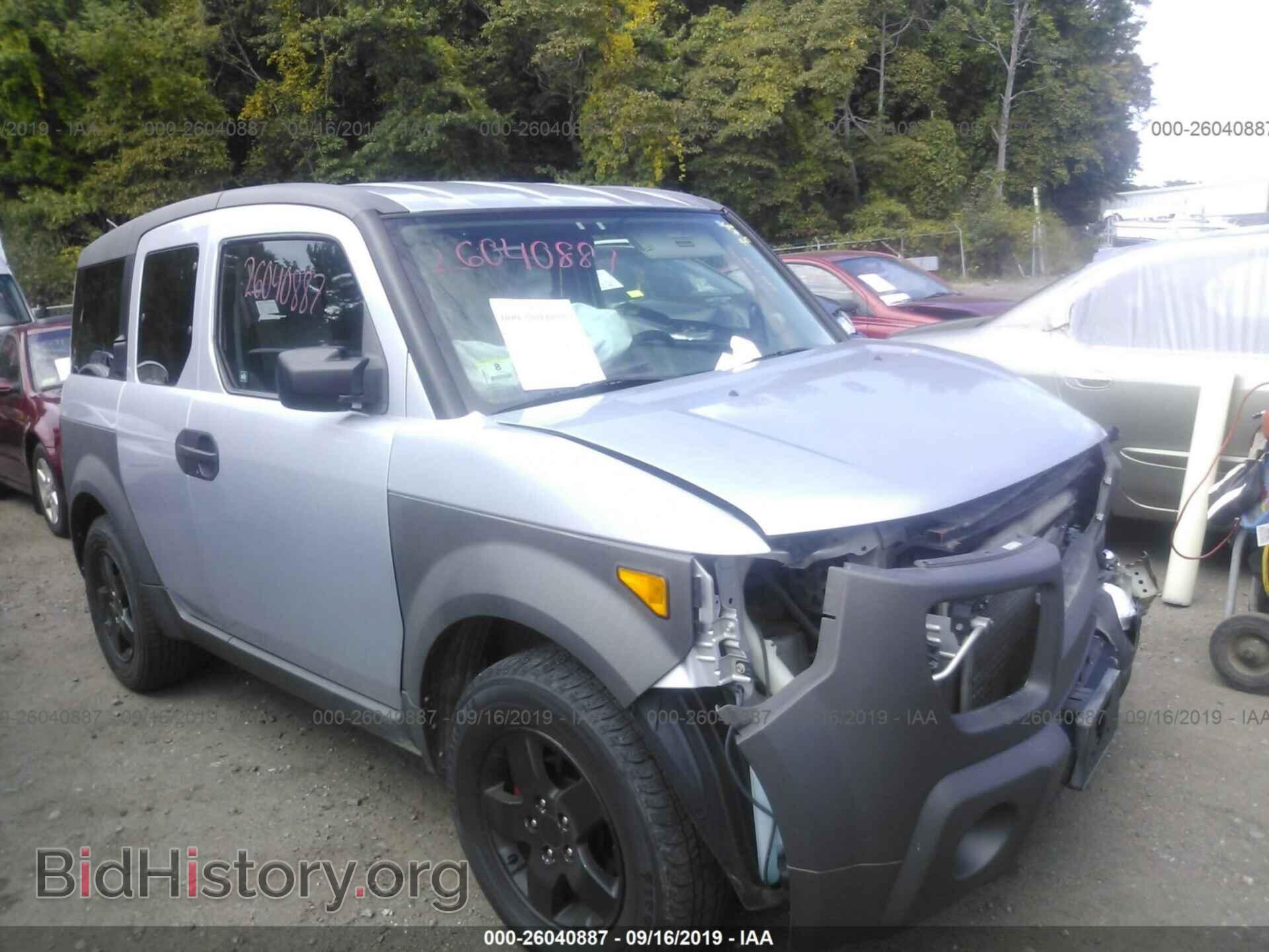 Фотография 5J6YH28513L022111 - HONDA ELEMENT 2003