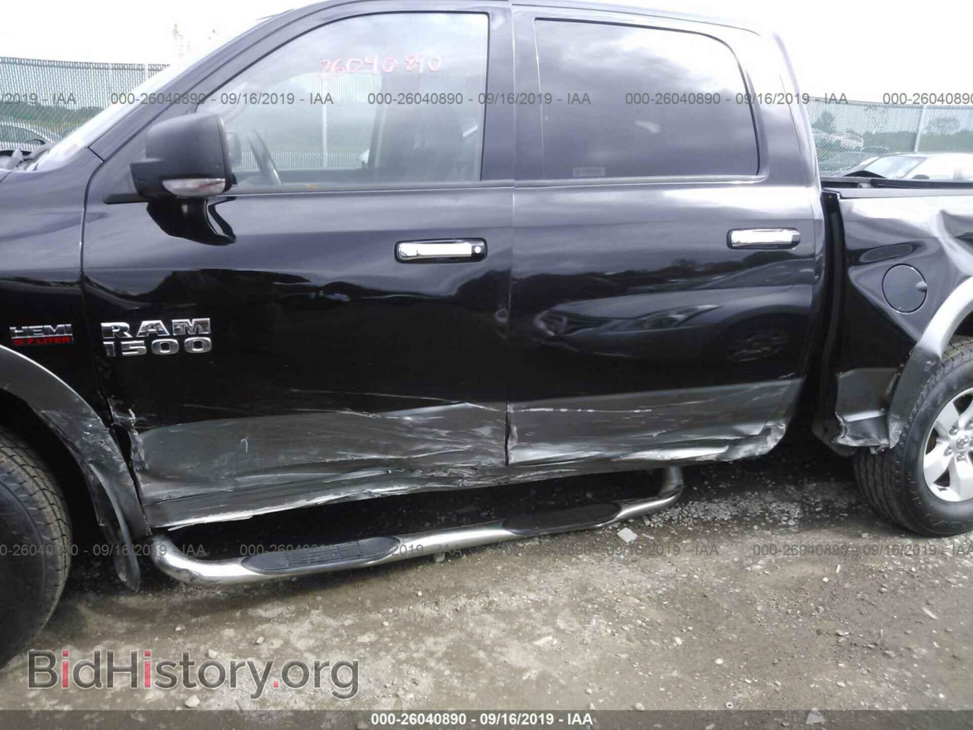2013 RAM 1500 - VIN: 1C6RR7LT6DS692648 - Photo 6