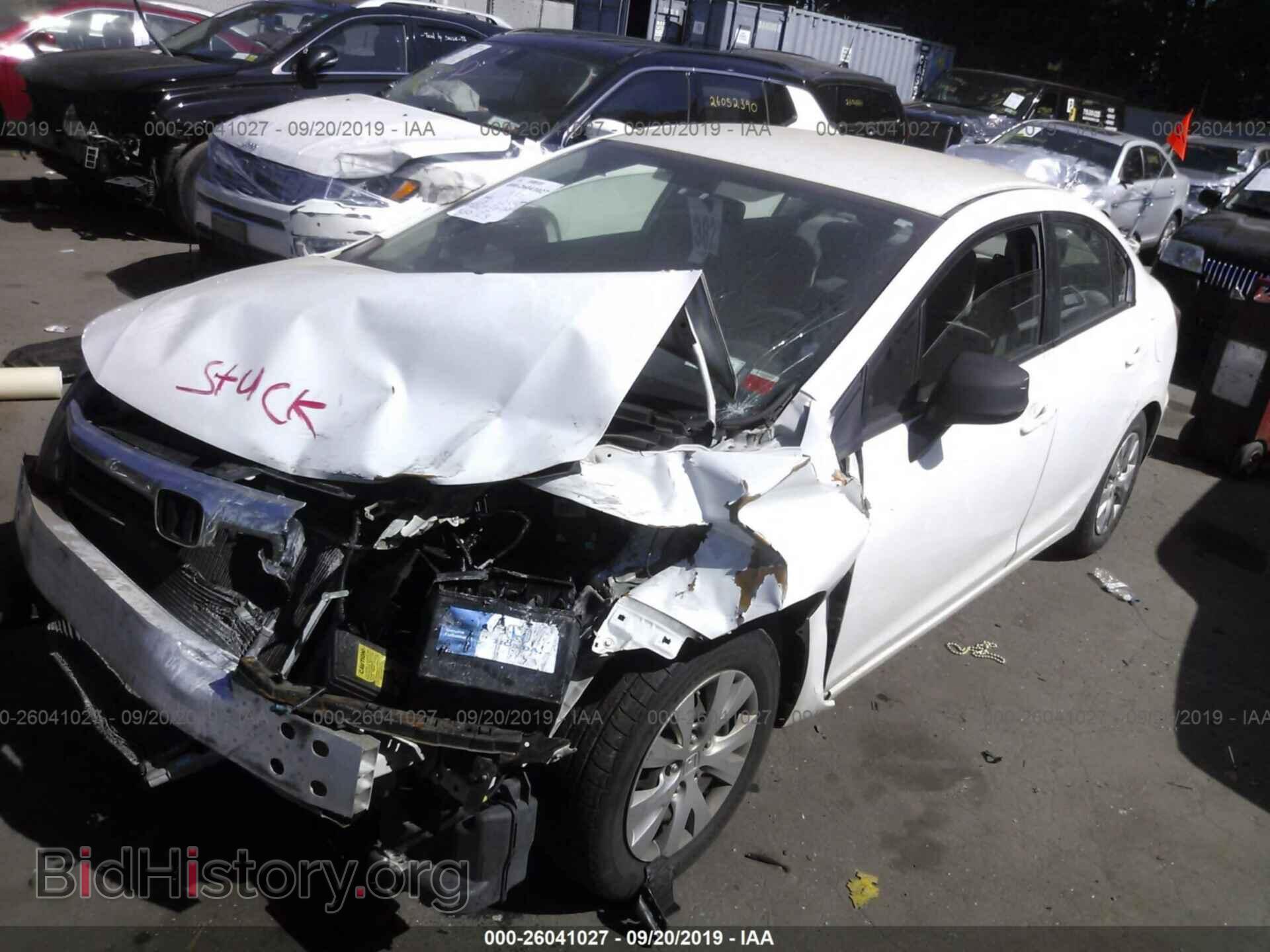 2012 HONDA CIVIC - VIN: 2HGFB2F54CH306199 - Фото 2