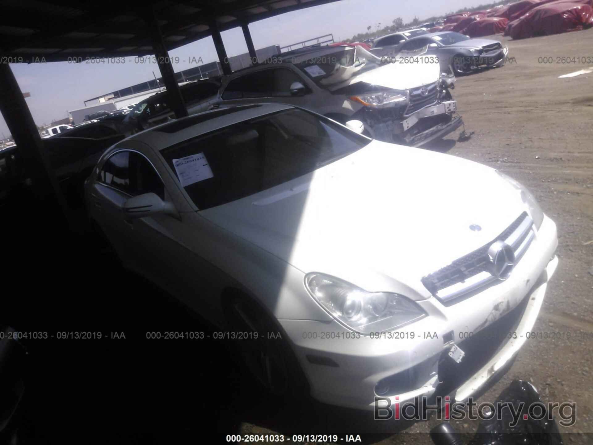 Photo WDDDJ7CB5BA167980 - MERCEDES-BENZ CLS 2011