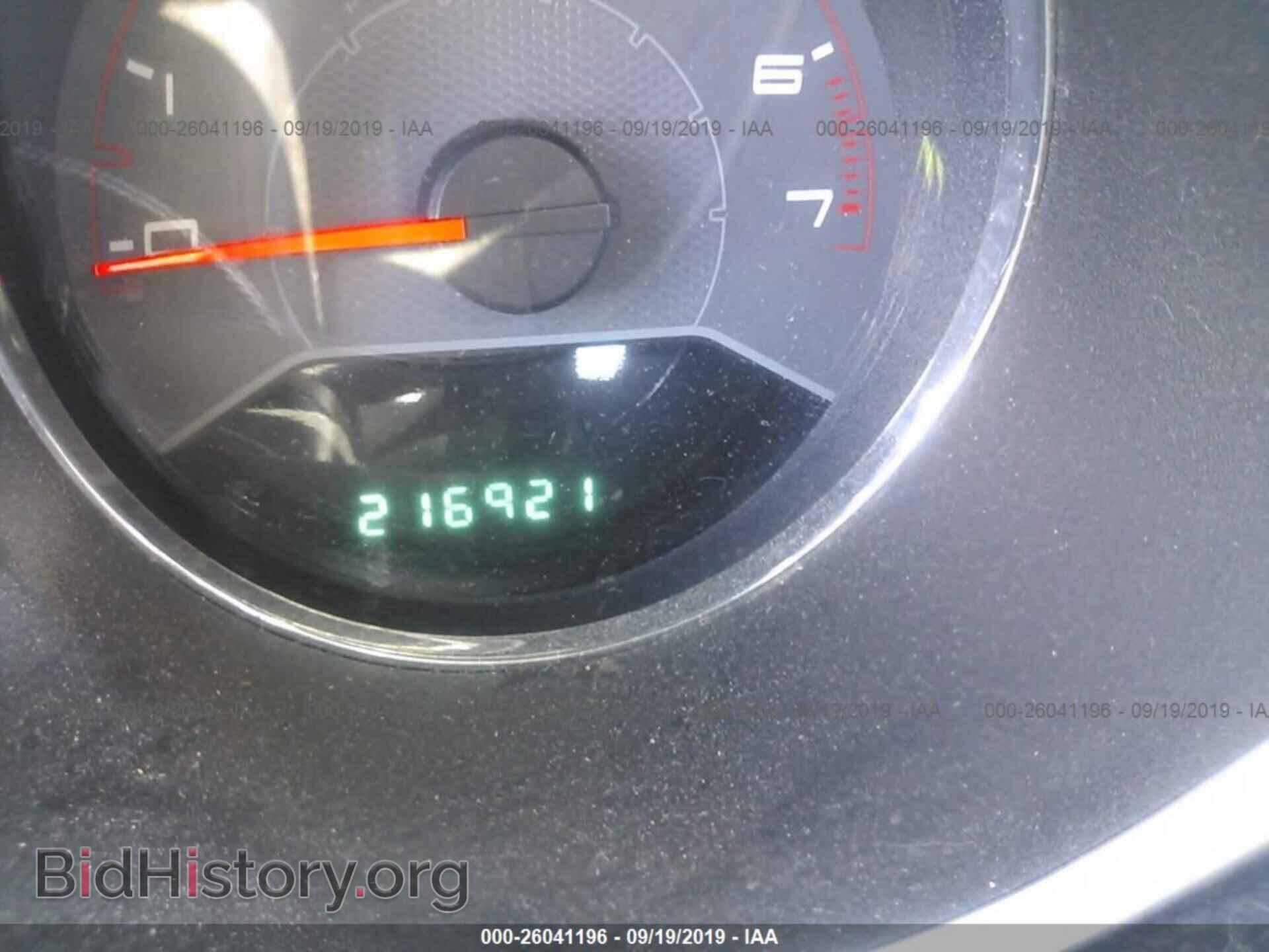 2012 DODGE AVENGER - VIN: 1C3CDZAB0CN322770 - Photo 7