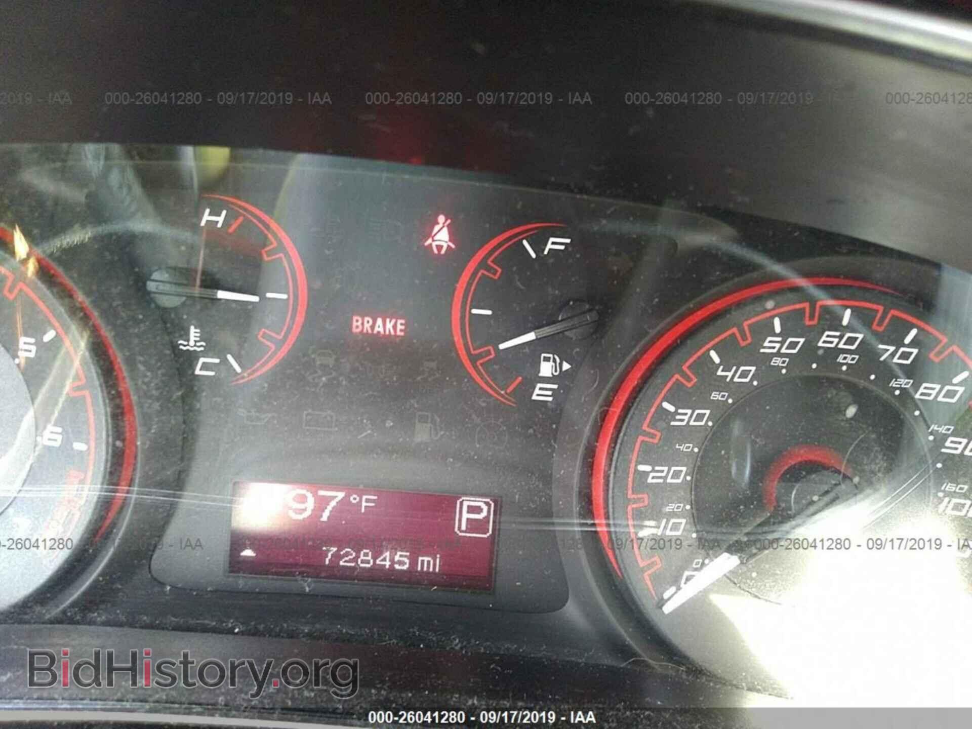 2015 DODGE DART - VIN: 1C3CDFBB5FD286548 - Фото 7