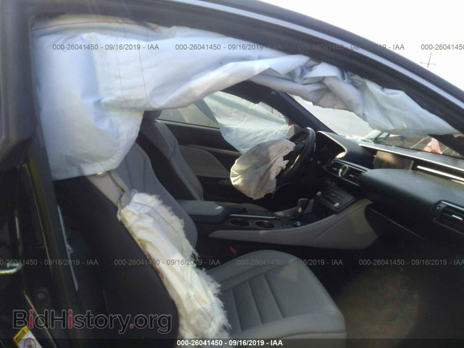 2015 LEXUS RC - VIN: JTHHE5BC8F5000833 - Photo 5