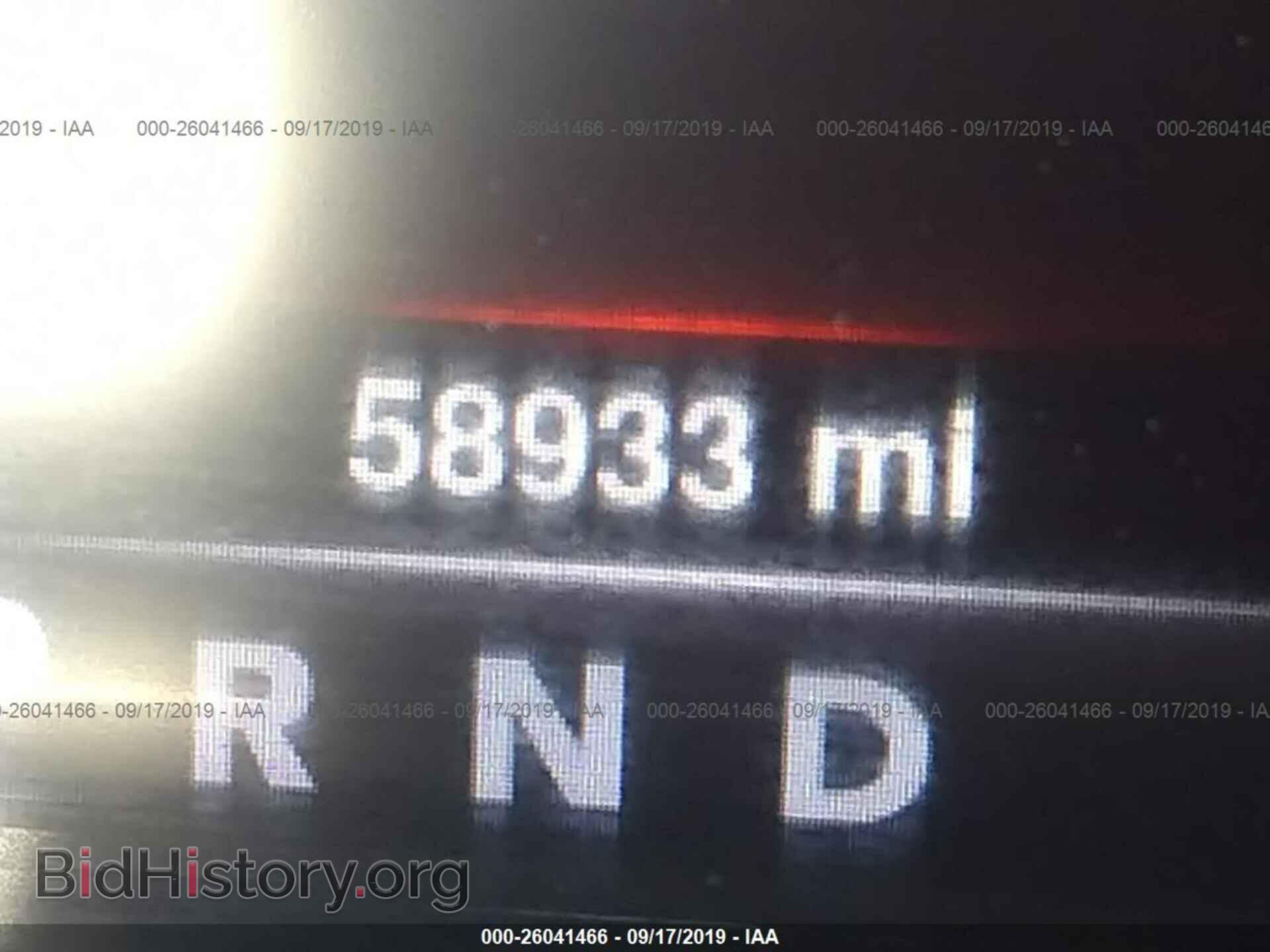 2013 RAM 1500 - VIN: 1C6RR7NT2DS504057 - Фото 7
