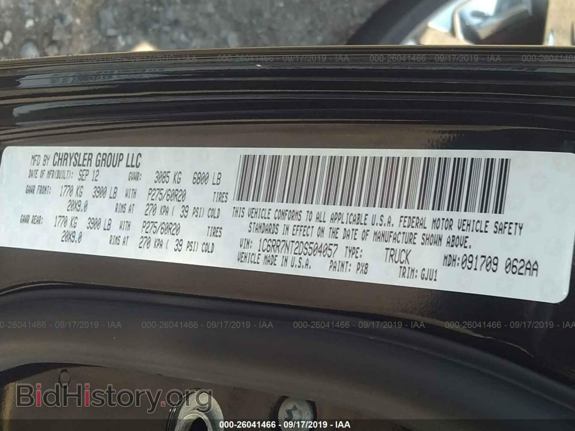 2013 RAM 1500 - VIN: 1C6RR7NT2DS504057 - Фото 9