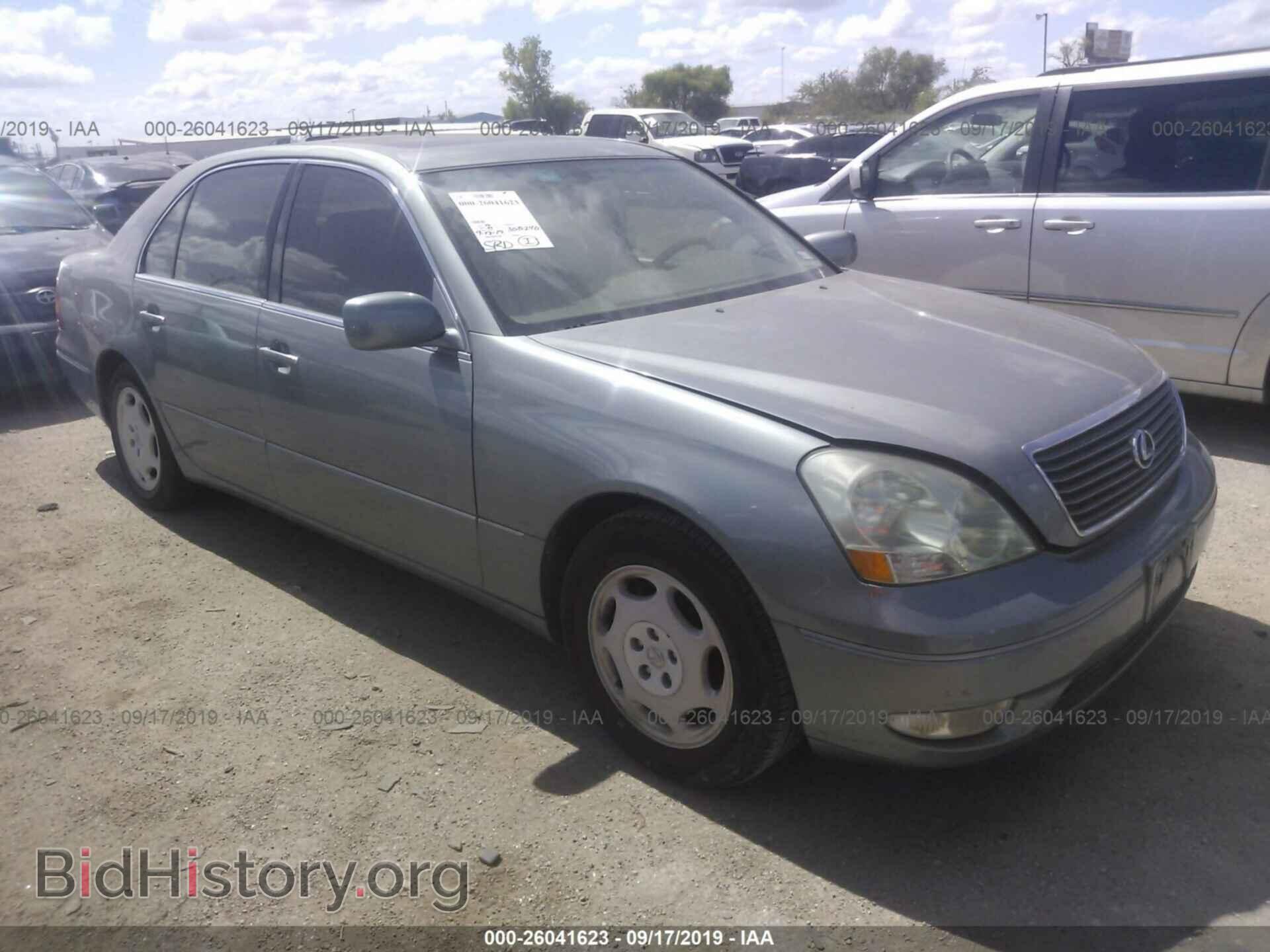 Photo JTHBN30F010040322 - LEXUS LS 2001