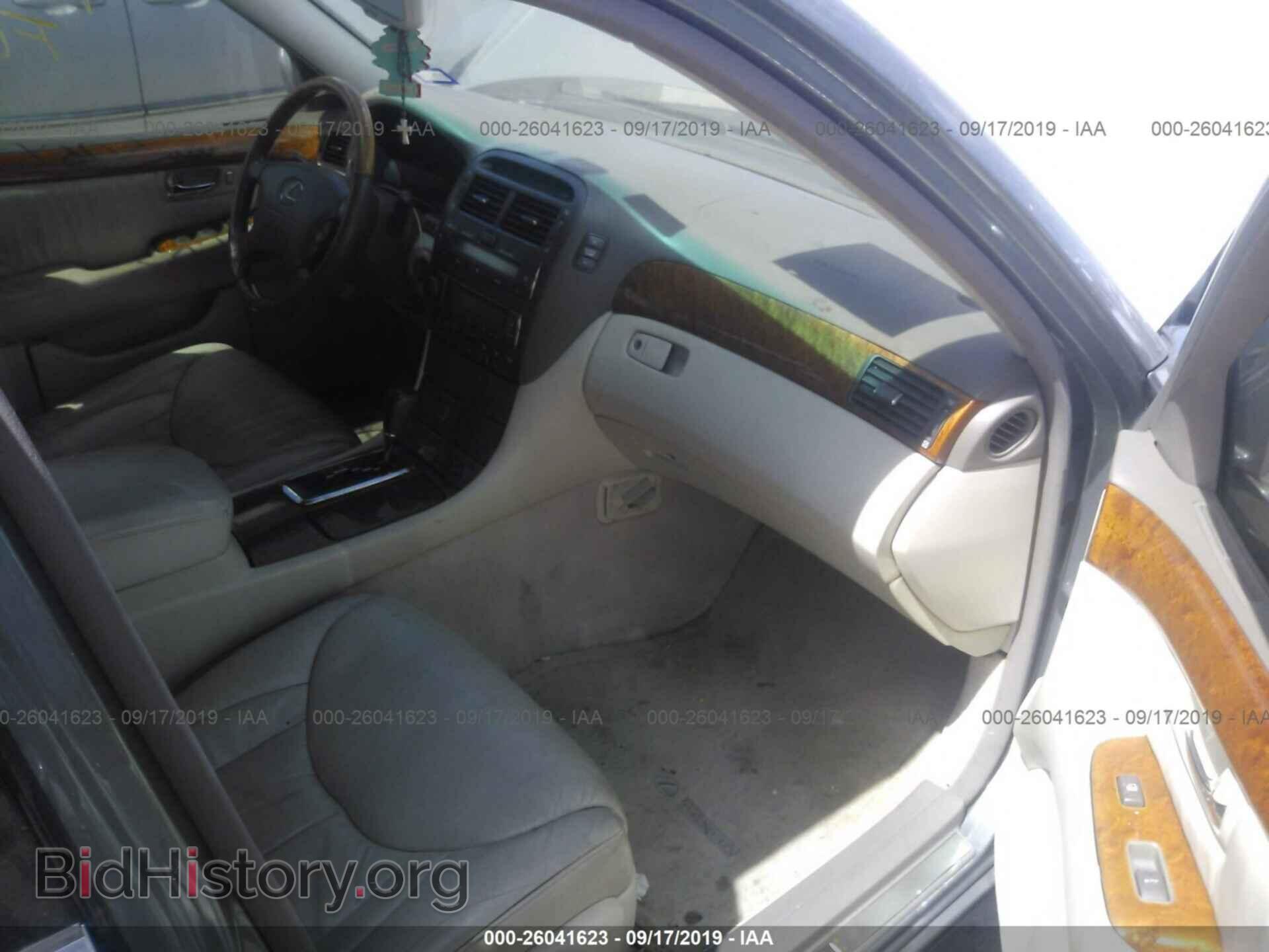 2001 LEXUS LS - VIN: JTHBN30F010040322 - Photo 5