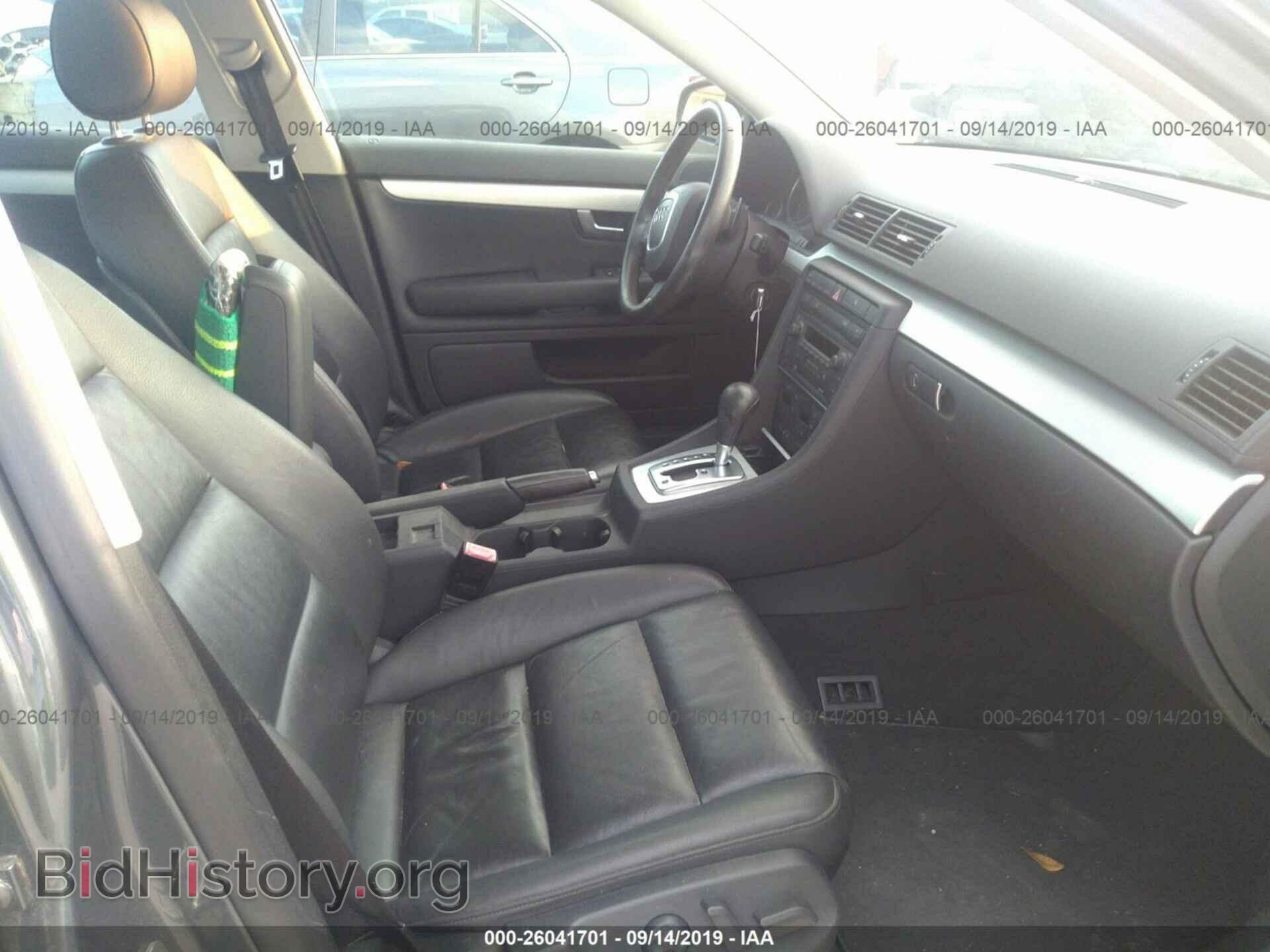 2006 AUDI A4 - VIN: WAUBF78E26A059759 - Фото 5