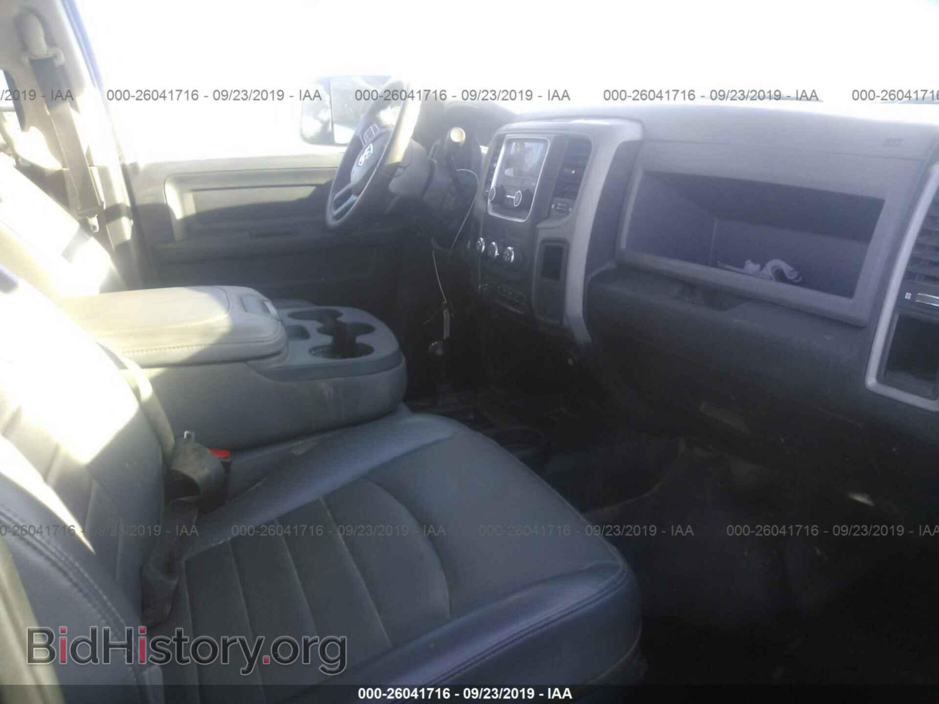 2017 RAM 2500 - VIN: 3C6UR5CL5HG707961 - Photo 5