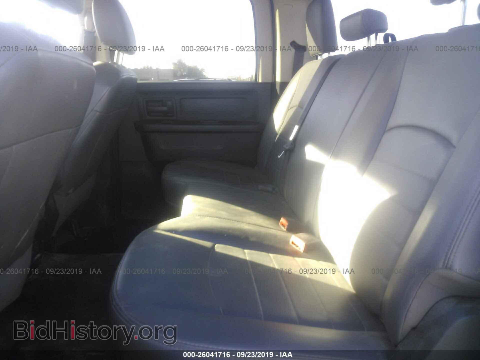 2017 RAM 2500 - VIN: 3C6UR5CL5HG707961 - Photo 8