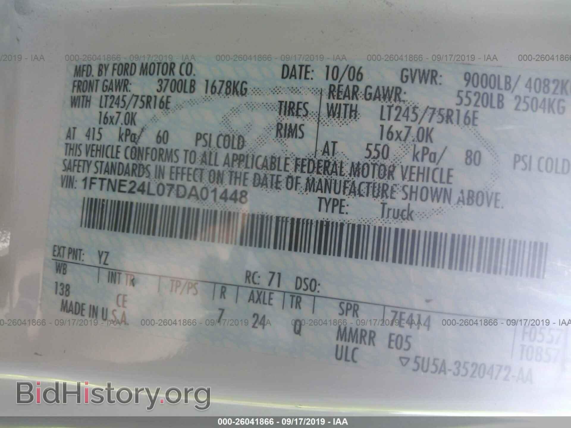2007 FORD ECONOLINE - VIN: 1FTNE24L07DA01448 - Photo 9