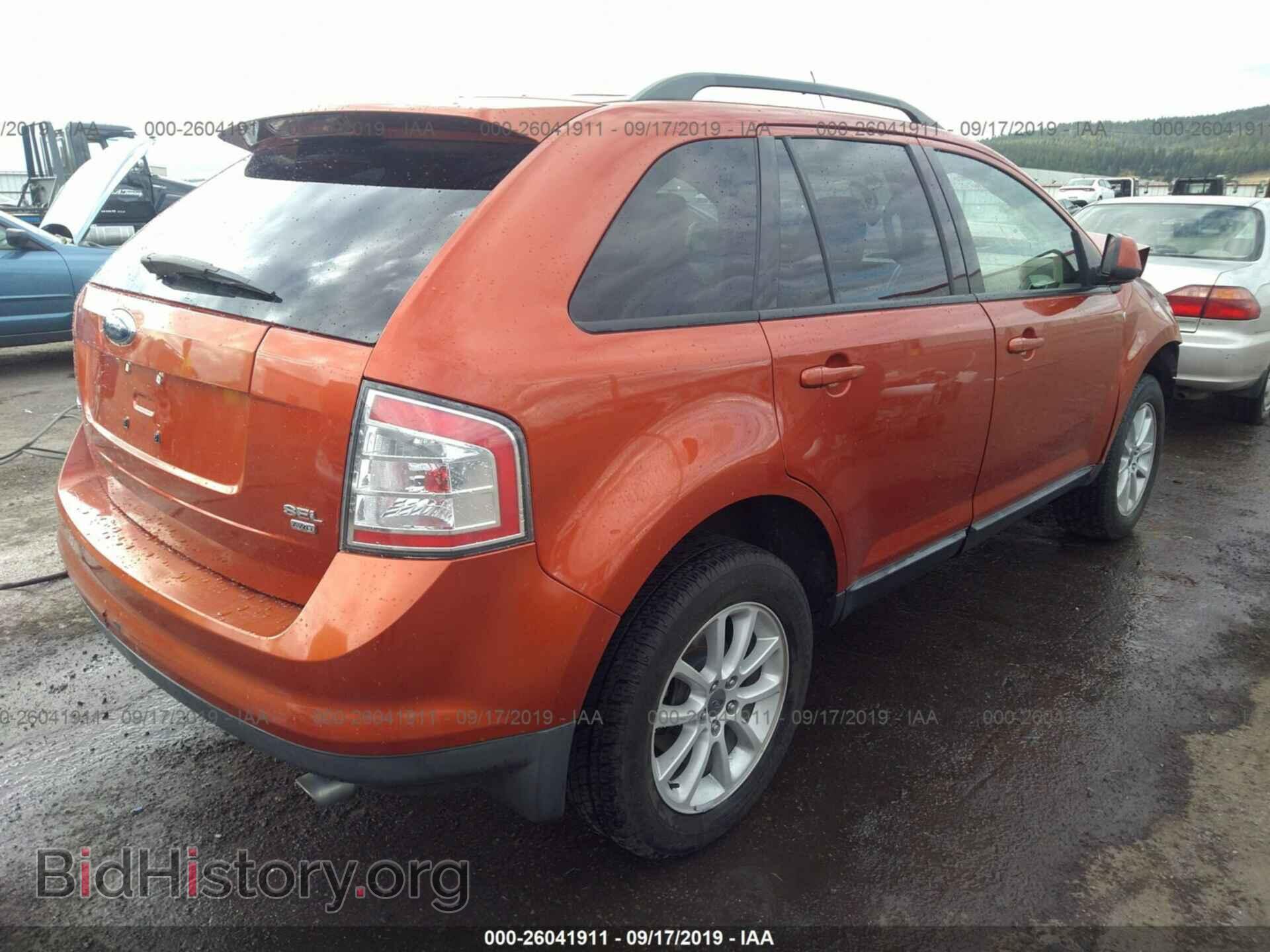 2007 FORD EDGE - VIN: 2FMDK48C77BB07780 - Фото 4