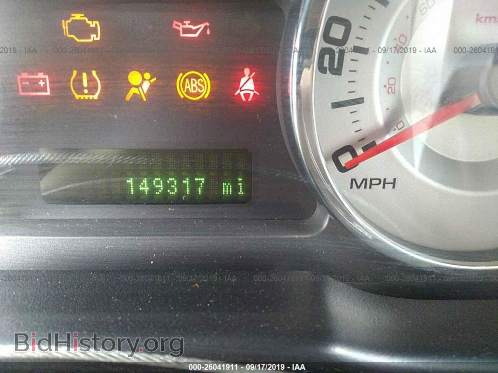 2007 FORD EDGE - VIN: 2FMDK48C77BB07780 - Фото 7