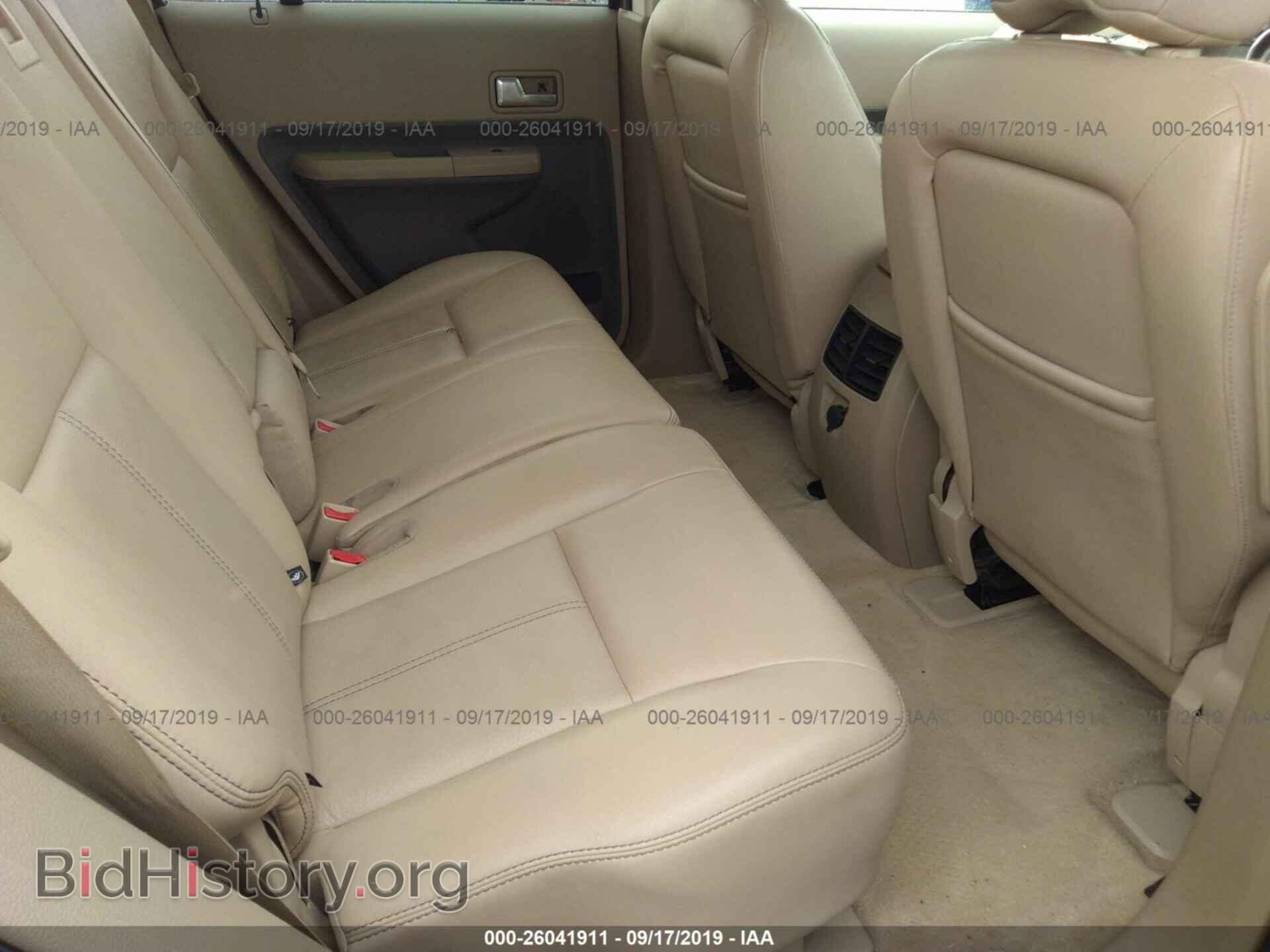 2007 FORD EDGE - VIN: 2FMDK48C77BB07780 - Фото 8