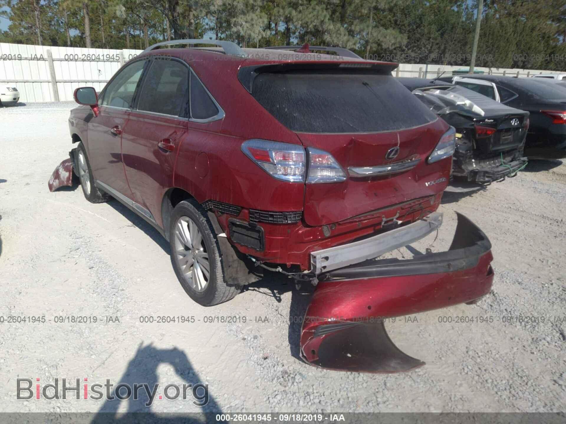 2012 LEXUS RX - VIN: JTJBC1BA7C2435373 - Photo 3
