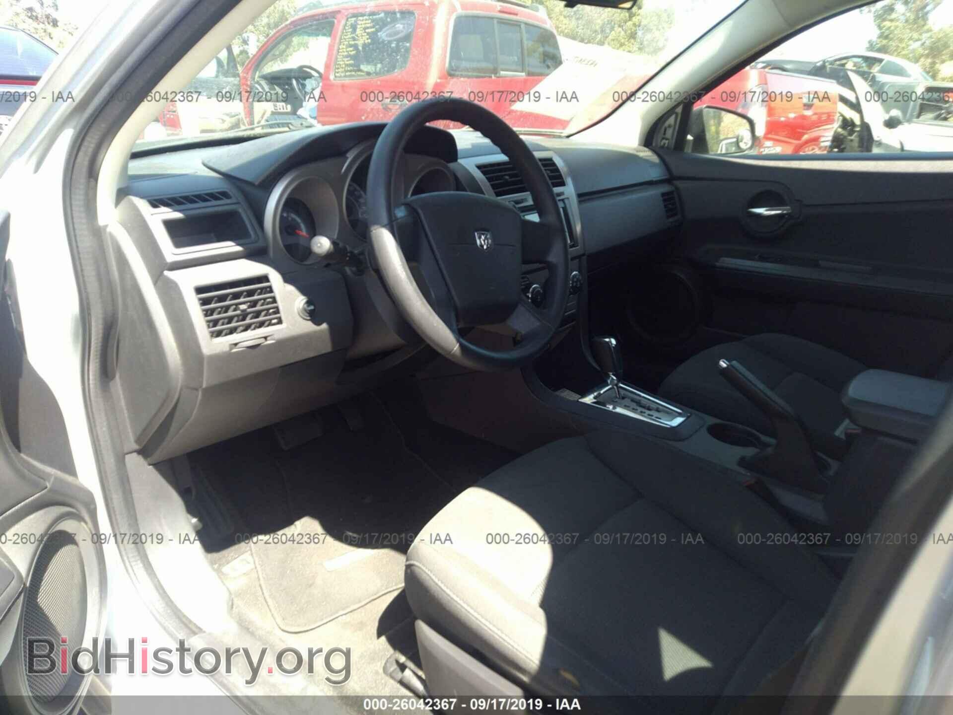 2010 DODGE AVENGER - VIN: 1B3CC4FB6AN203968 - Photo 5