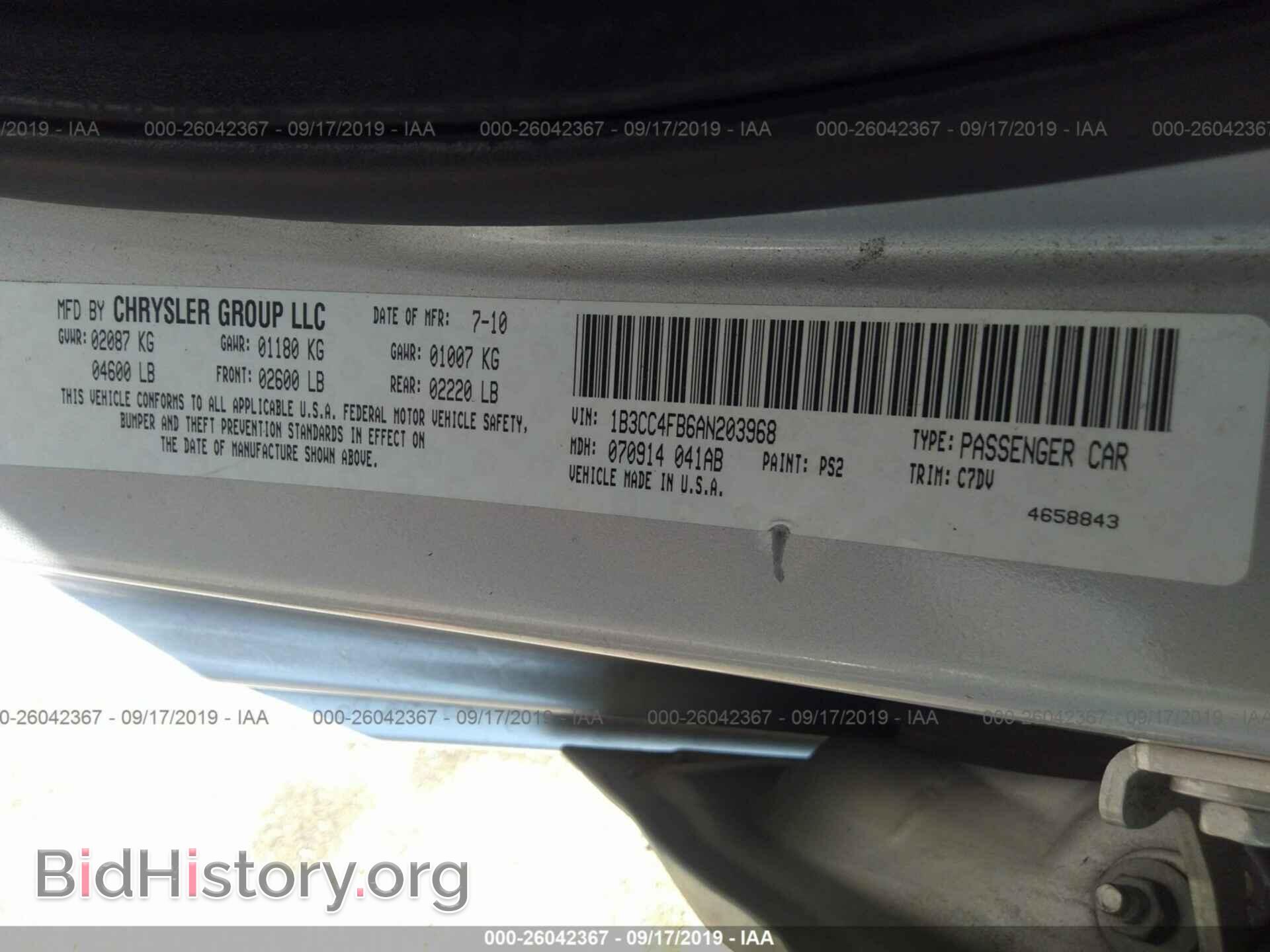 2010 DODGE AVENGER - VIN: 1B3CC4FB6AN203968 - Photo 9