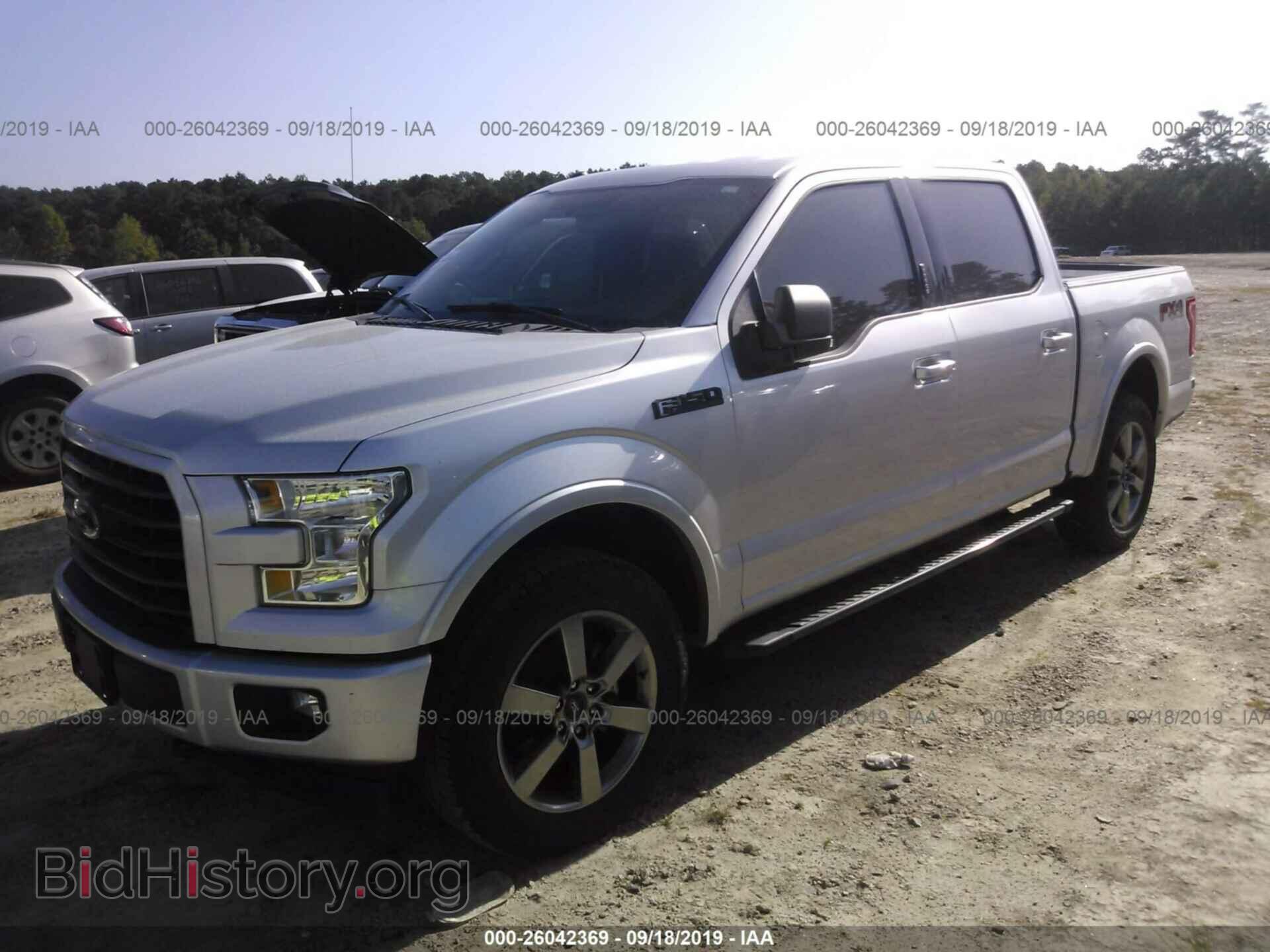 2017 FORD F150 - VIN: 1FTEW1EF1HFB07025 - Фото 2