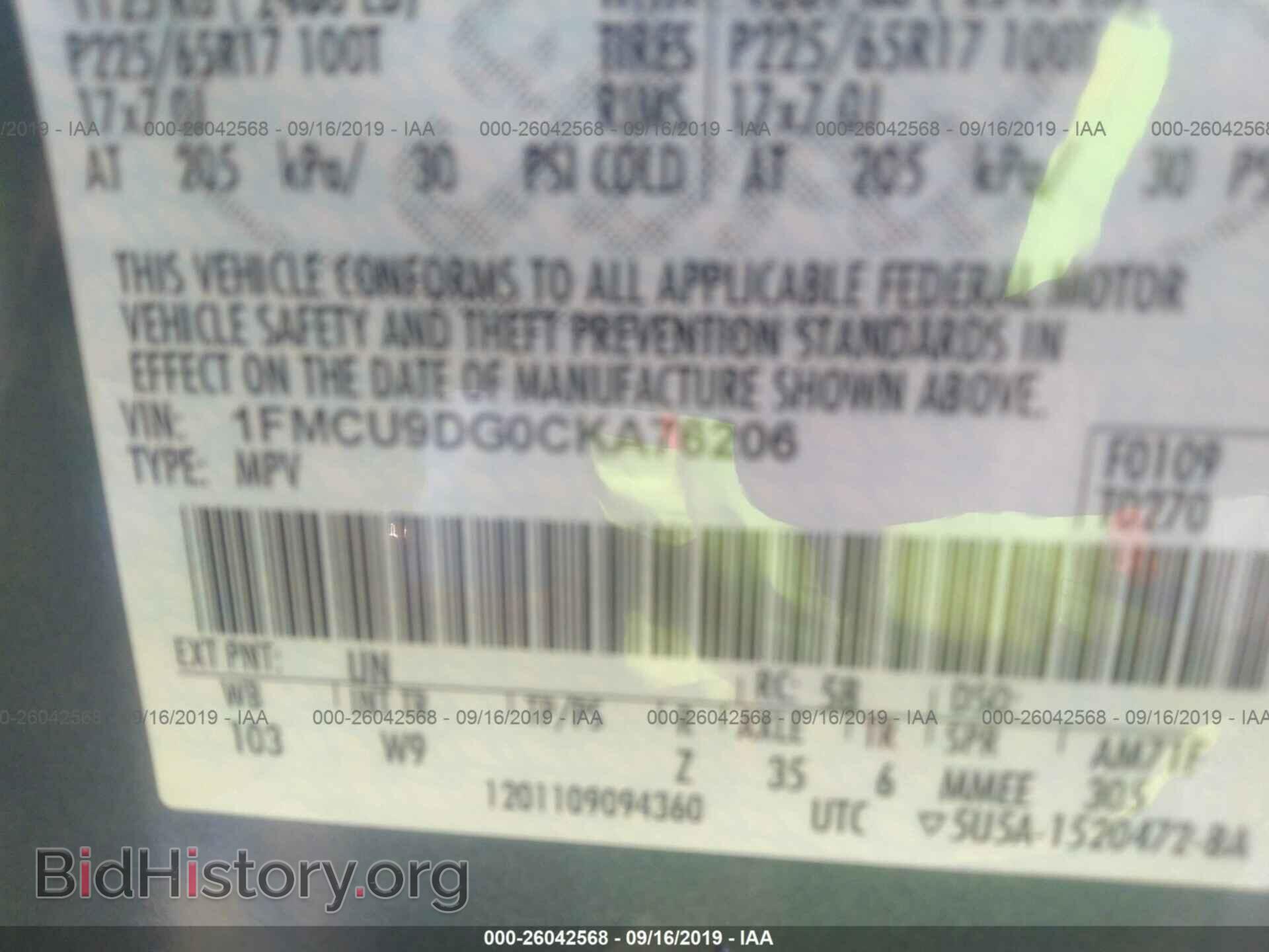 2012 FORD ESCAPE - VIN: 1FMCU9DG0CKA76206 - Photo 9