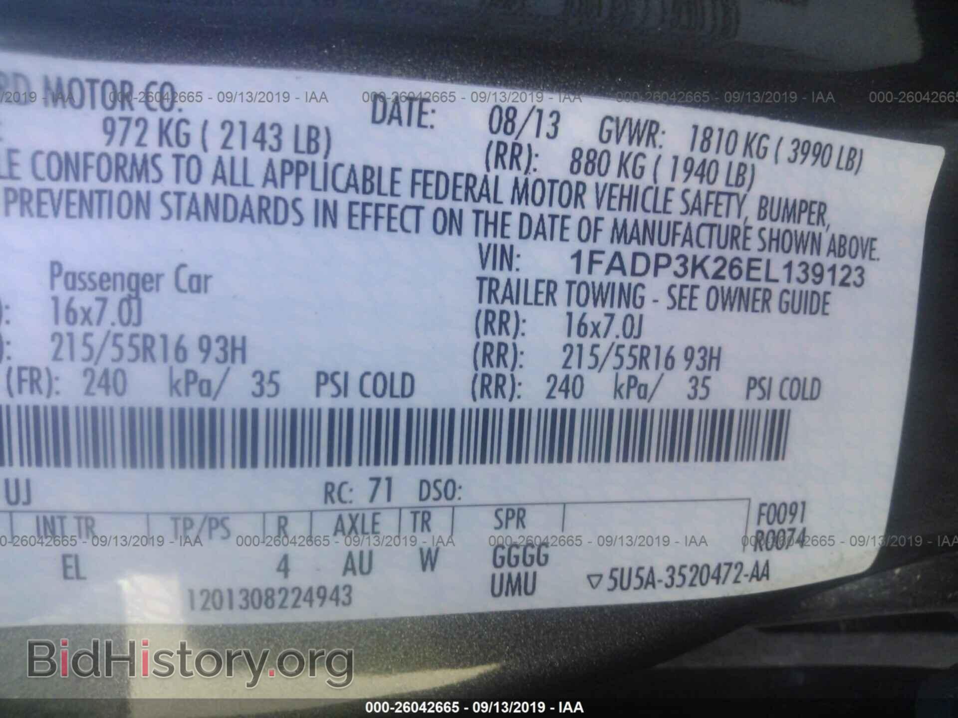 2014 FORD FOCUS - VIN: 1FADP3K26EL139123 - Фото 9