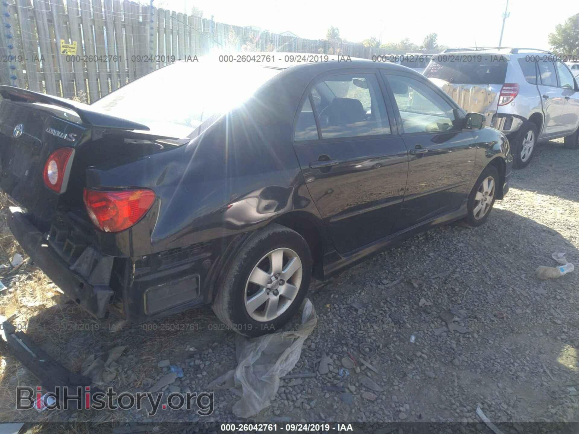 2007 TOYOTA COROLLA - VIN: 2T1BR32E57C805565 - Фото 4