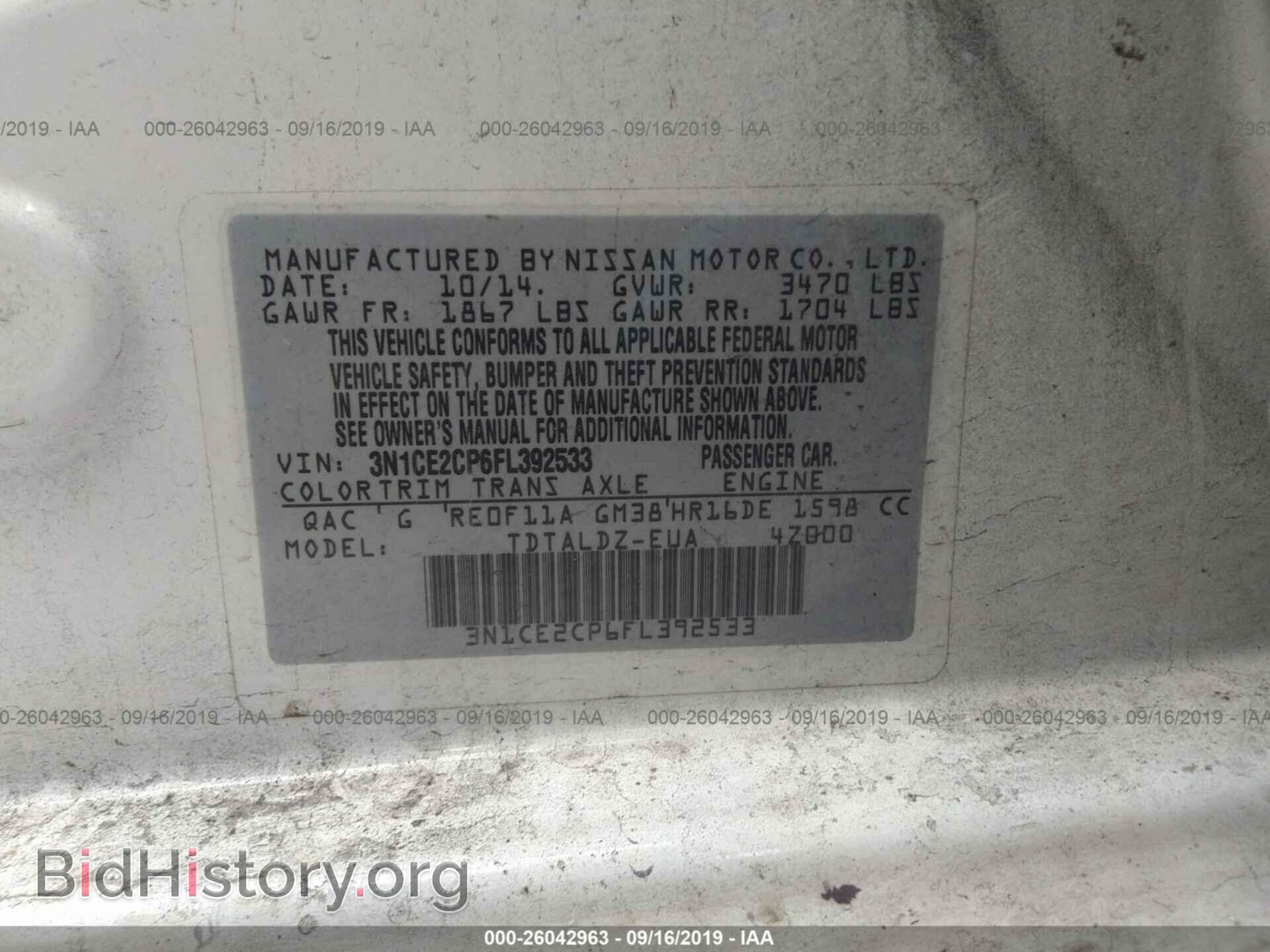 2015 NISSAN VERSA NOTE - VIN: 3N1CE2CP6FL392533 - Фото 9