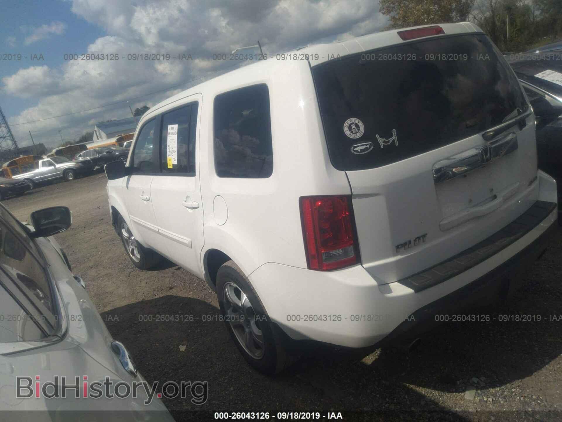 2015 HONDA PILOT - VIN: 5FNYF4H59FB043965 - Фото 3