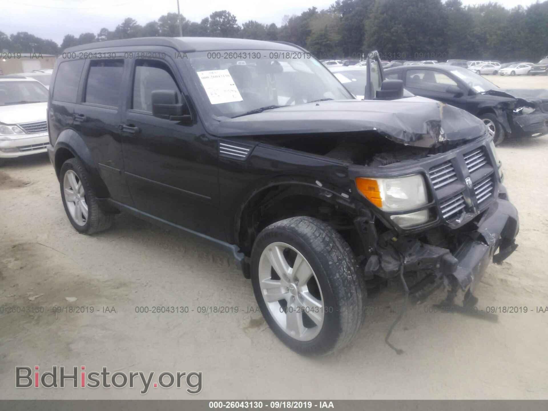 Фотография 1D4PT4GK2BW602325 - DODGE NITRO 2011