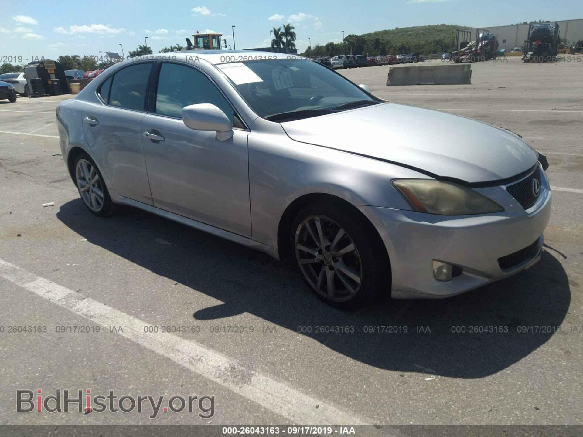 Photo JTHBK262972042266 - LEXUS IS 2007