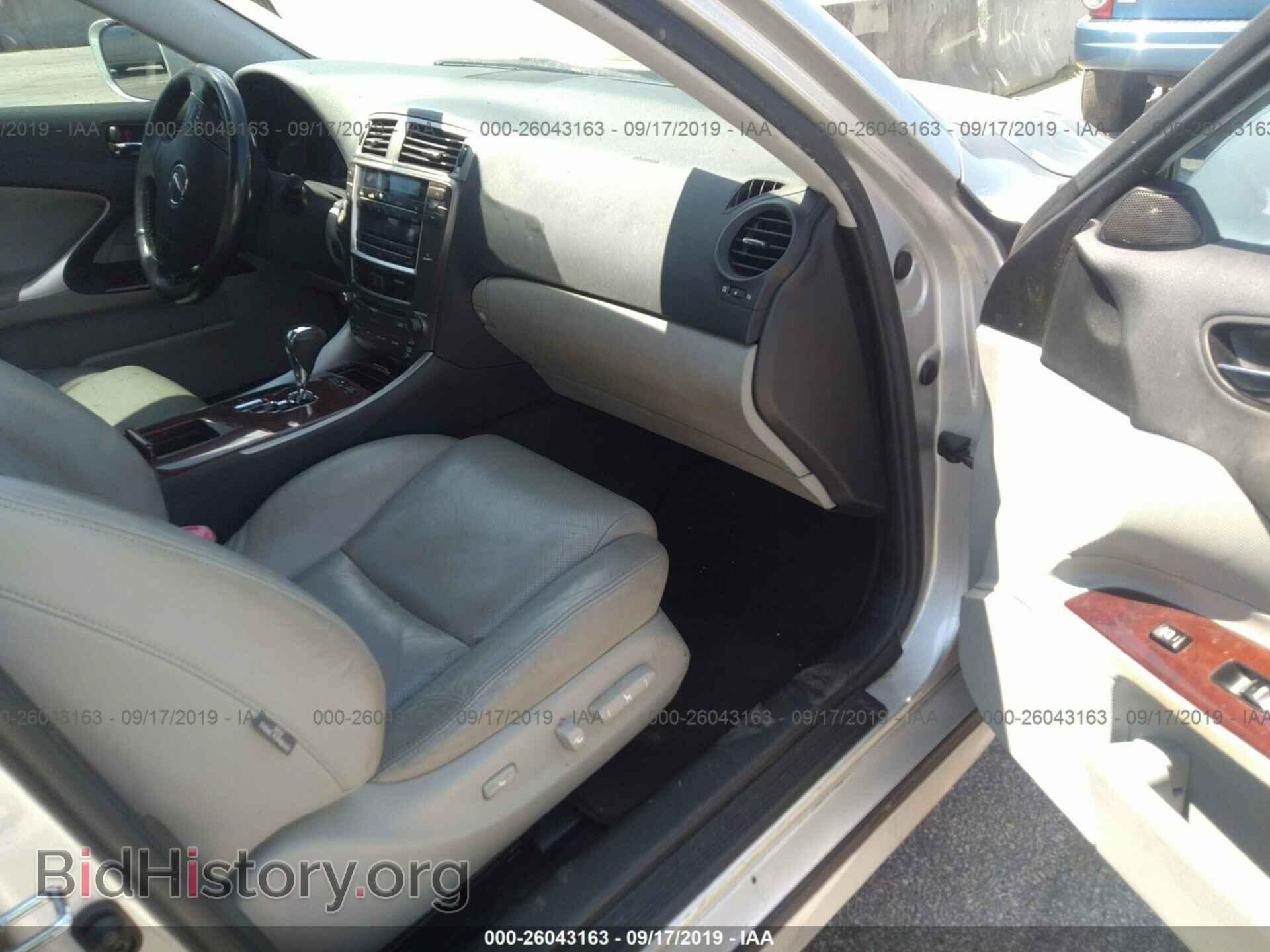 2007 LEXUS IS - VIN: JTHBK262972042266 - Фото 5