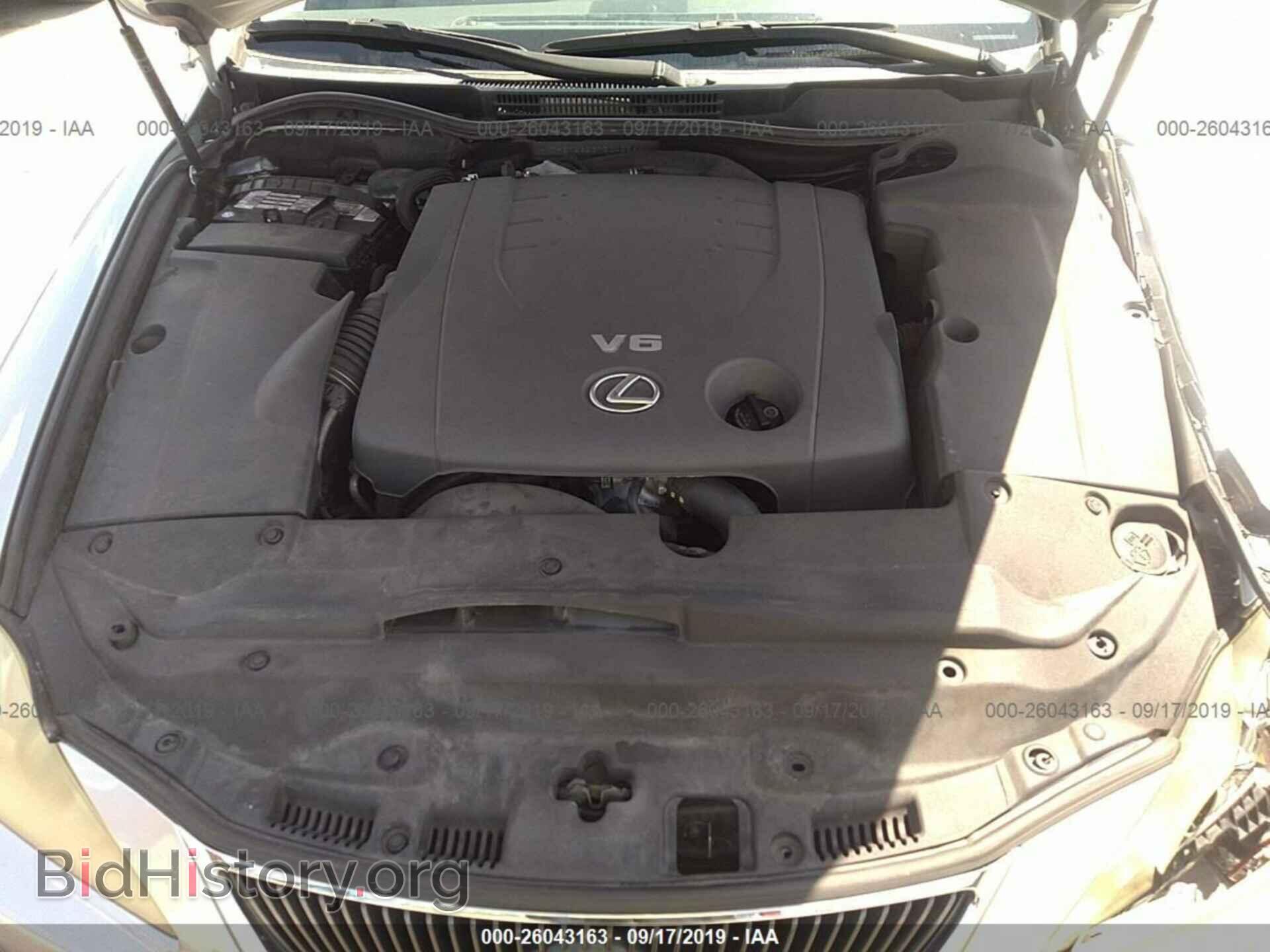 2007 LEXUS IS - VIN: JTHBK262972042266 - Фото 10