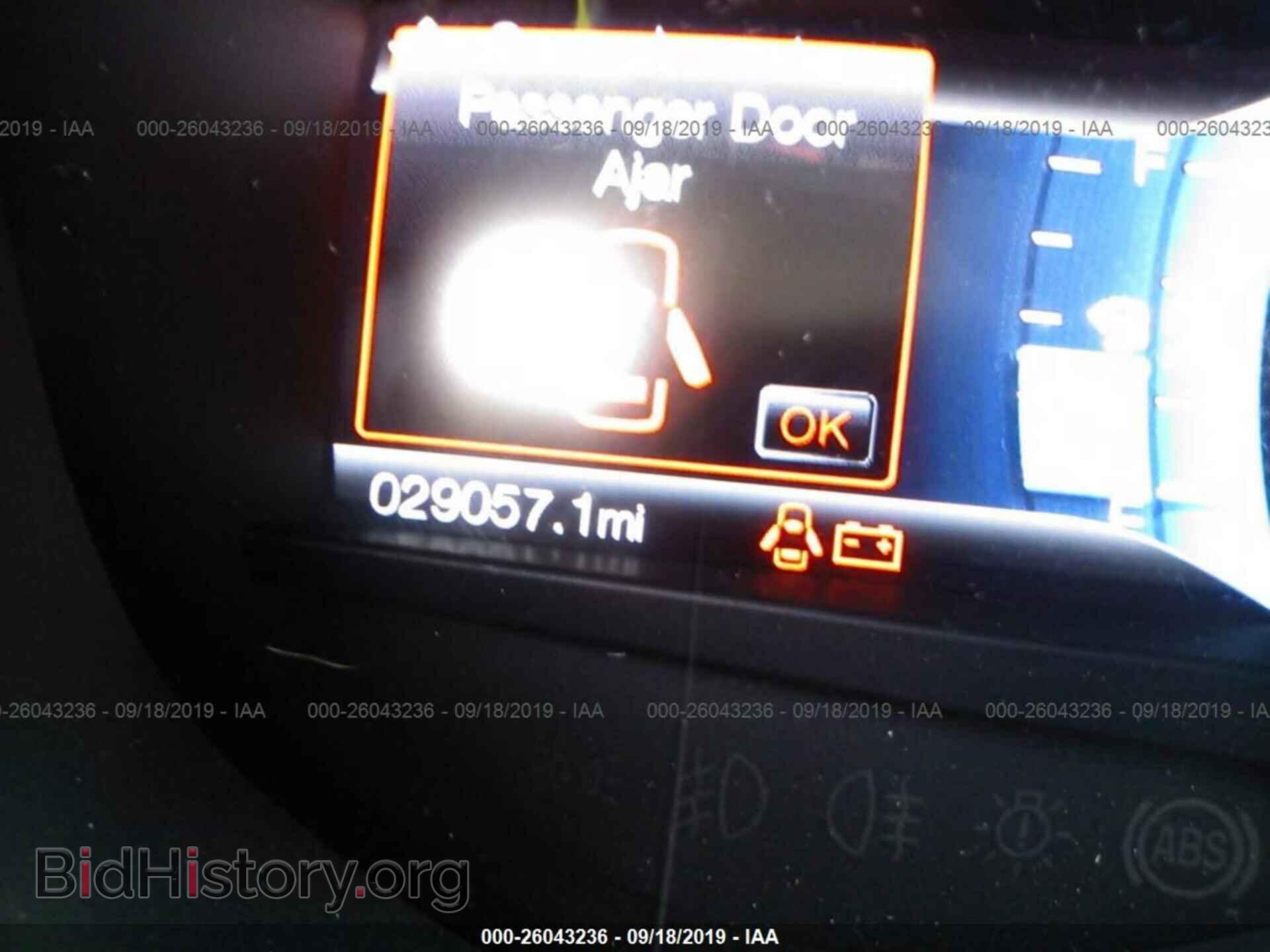 2017 FORD EDGE - VIN: 2FMPK4AP9HBB15018 - Фото 7