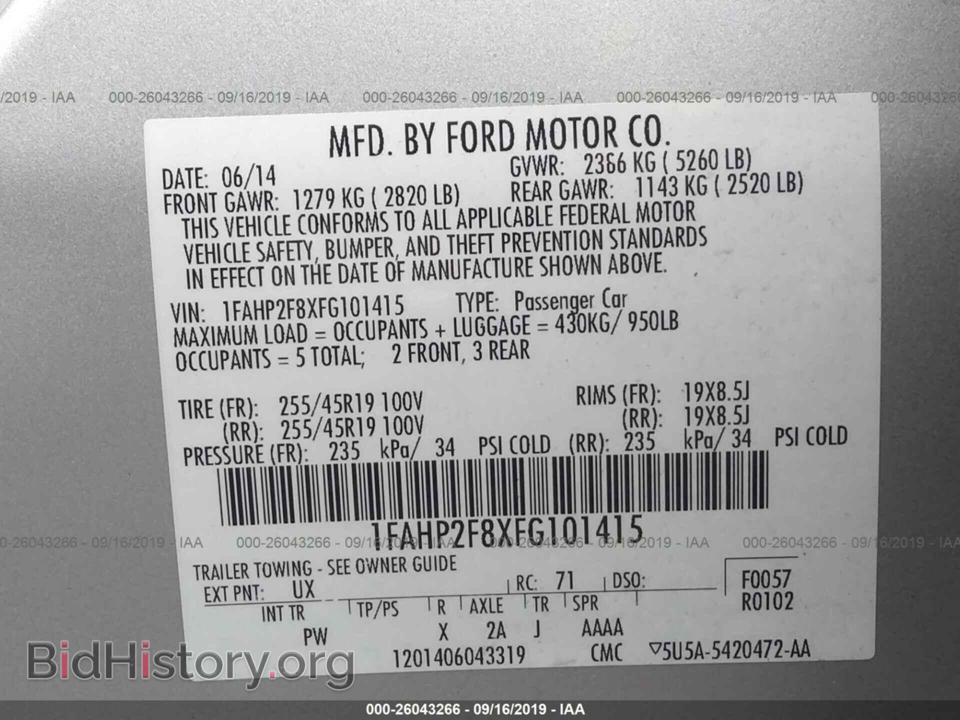 2015 FORD TAURUS - VIN: 1FAHP2F8XFG101415 - Фото 9