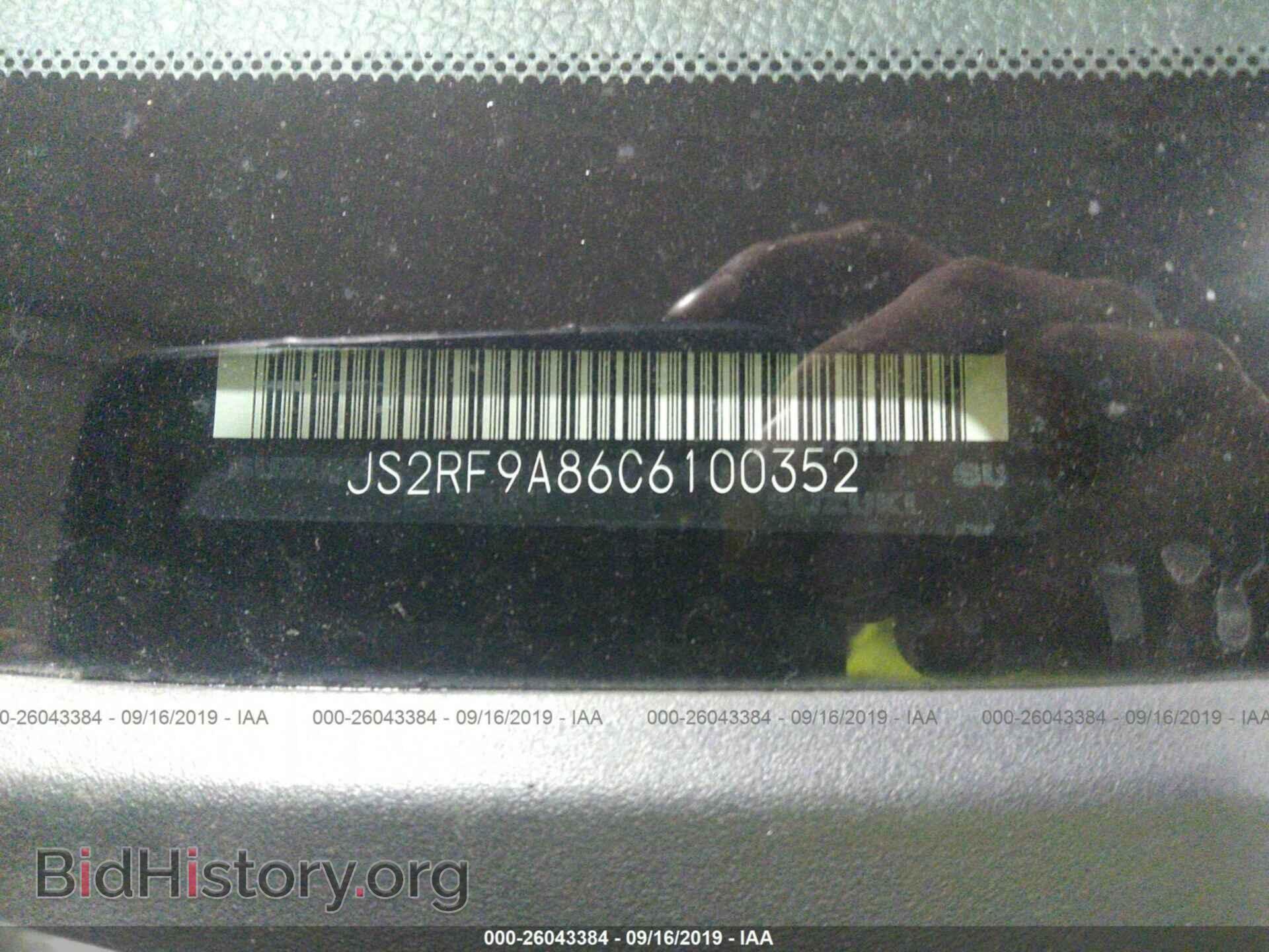 2012 SUZUKI KIZASHI - VIN: JS2RF9A86C6100352 - Фото 9