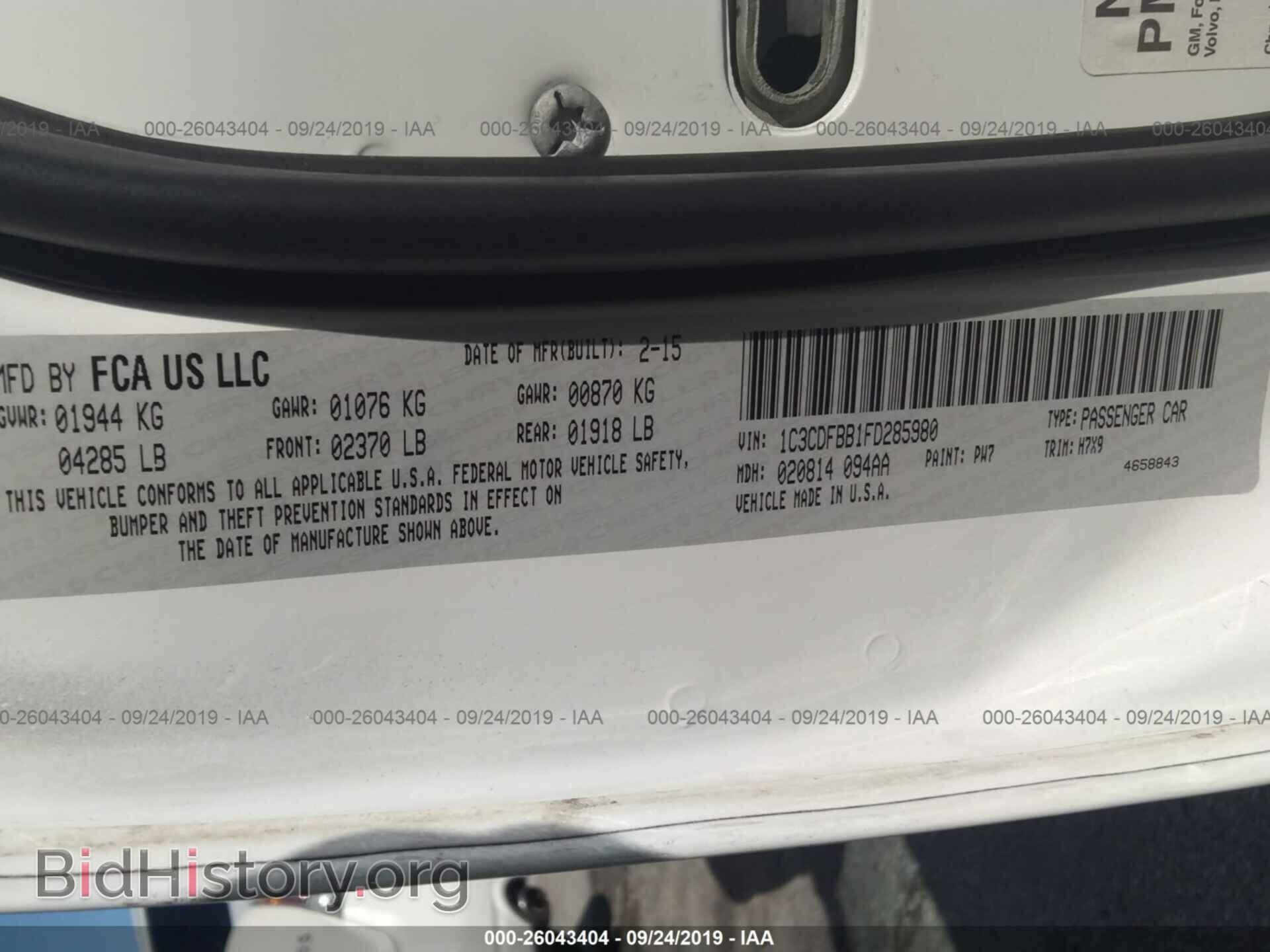 2015 DODGE DART - VIN: 1C3CDFBB1FD285980 - Фото 9
