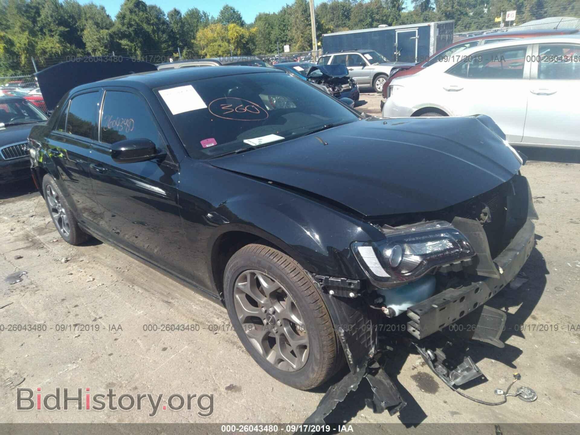 Photo 2C3CCAGG7FH892351 - CHRYSLER 300 2015
