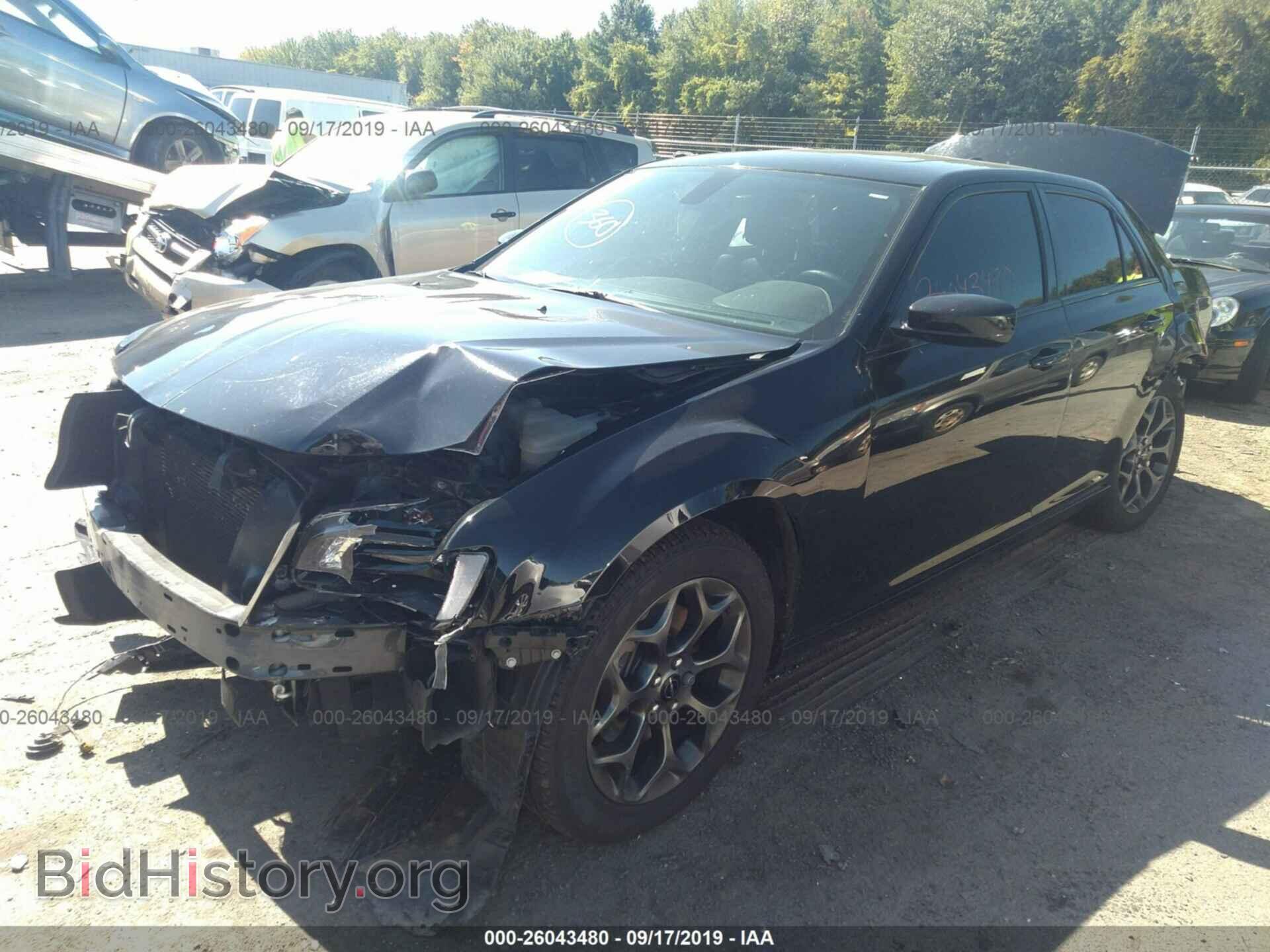 2015 CHRYSLER 300 - VIN: 2C3CCAGG7FH892351 - Photo 2