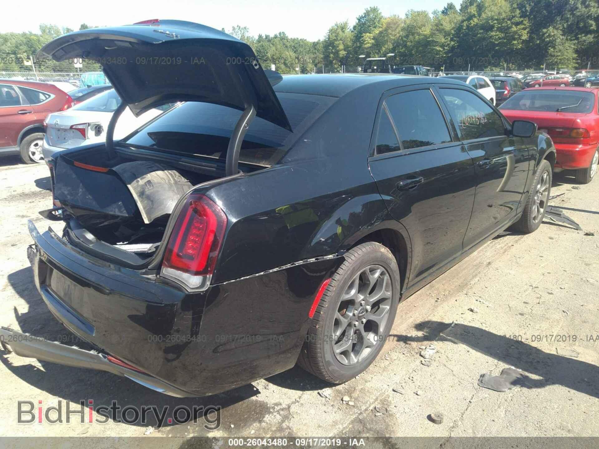 2015 CHRYSLER 300 - VIN: 2C3CCAGG7FH892351 - Photo 4